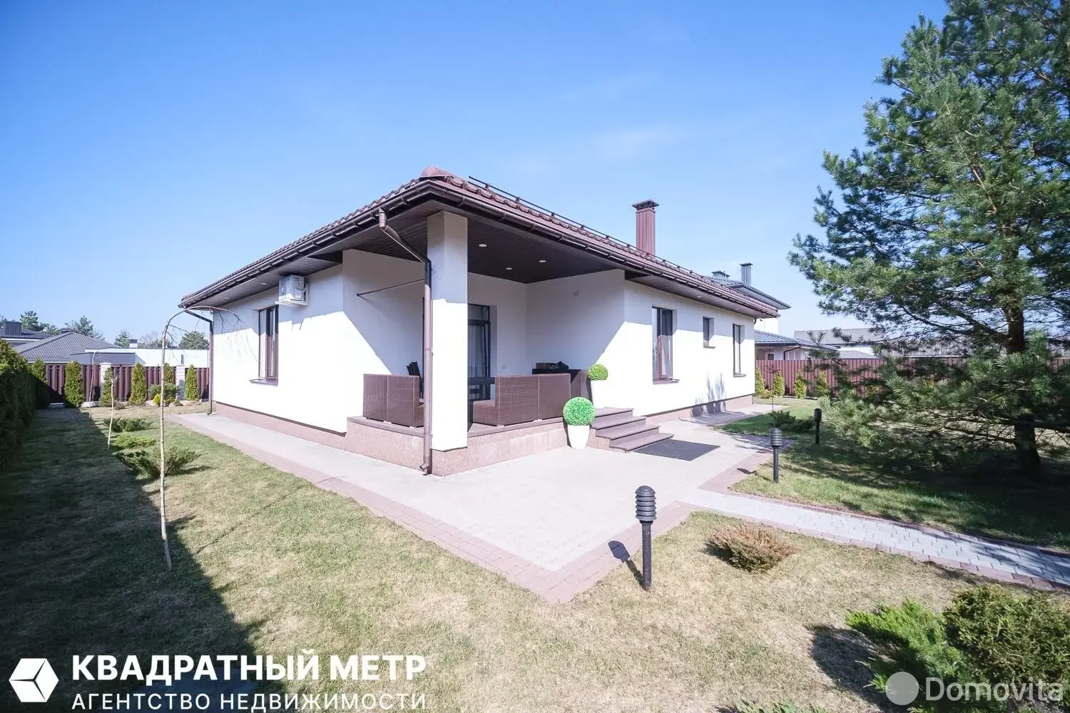 коттедж, Колодищи, ул. Криштальная 