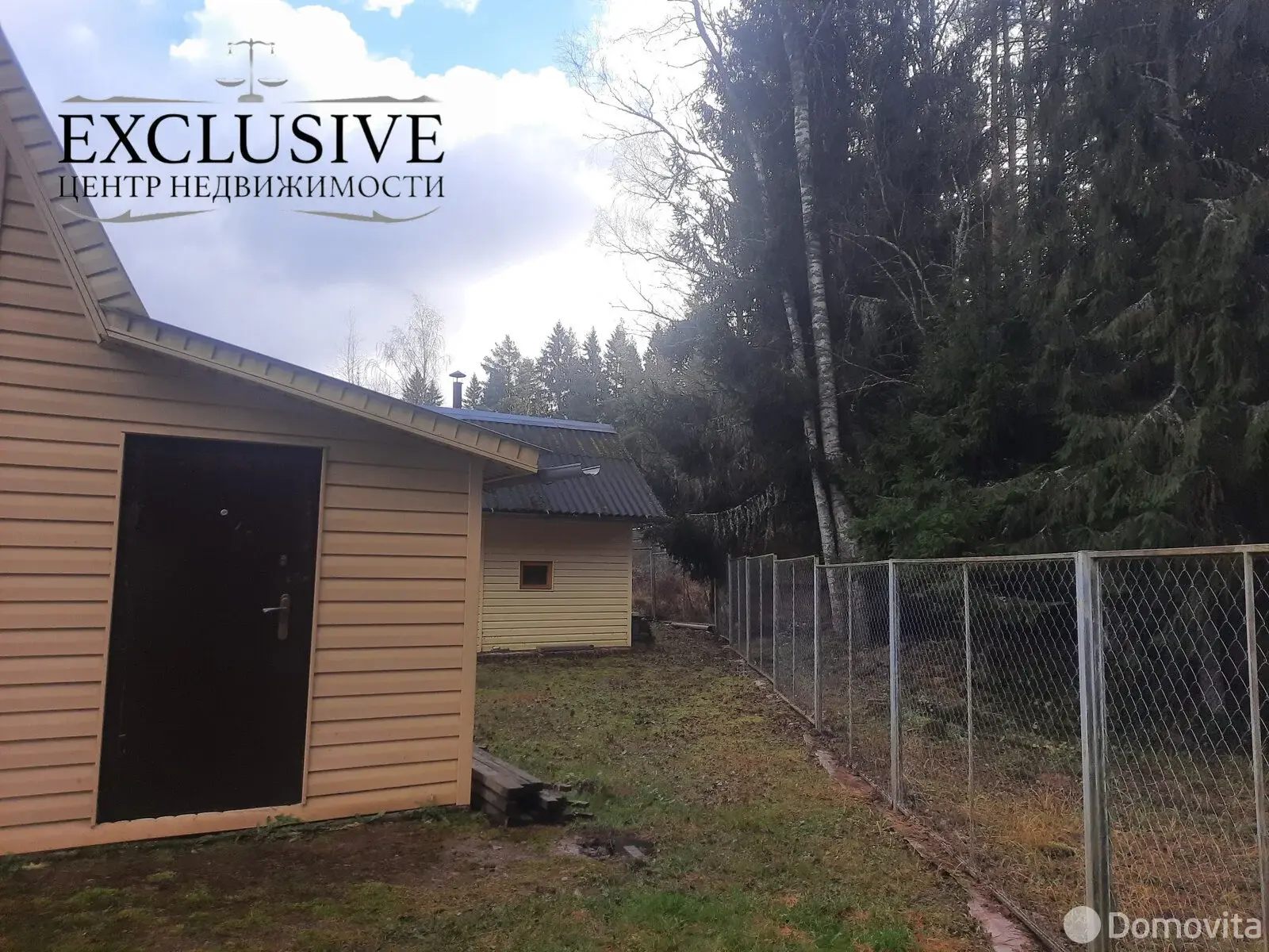 продажа дачи, Химик-6, д. 11