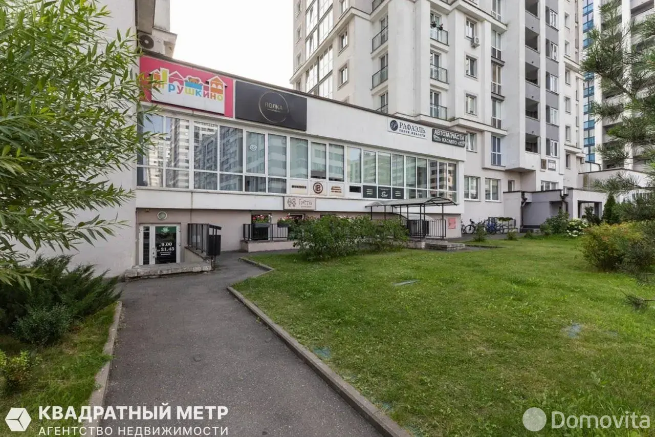 Купить офис на ул. Кирилла Туровского, д. 12 в Минске, 507000BYN, код 10578 - фото 14