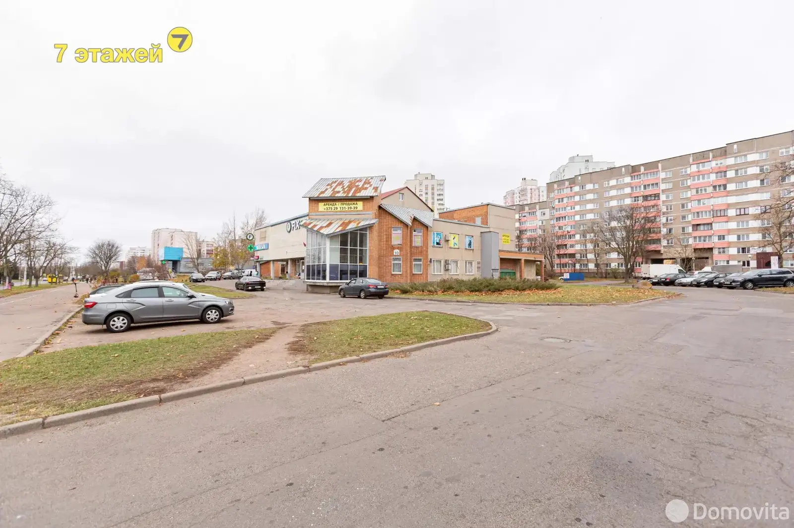 торговый объект, Минск, ул. Якубова, д. 10/8/8, стоимость продажи 375 223 р.