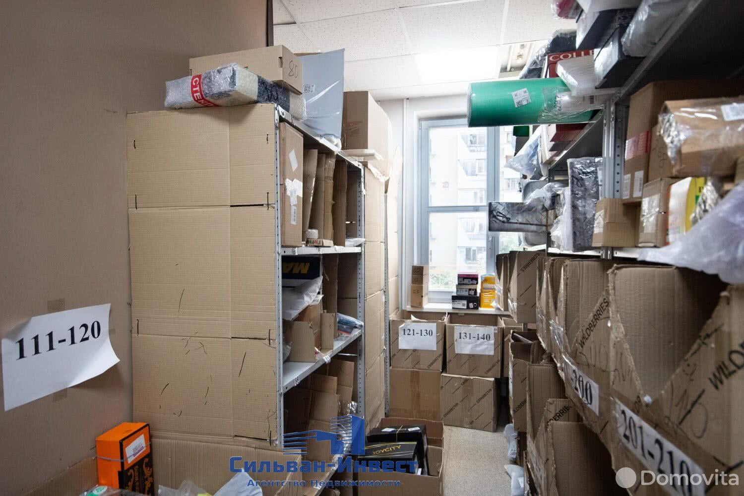 Купить офис на ул. Гвардейская, д. 16 в Минске, 151000USD, код 7423 - фото 22