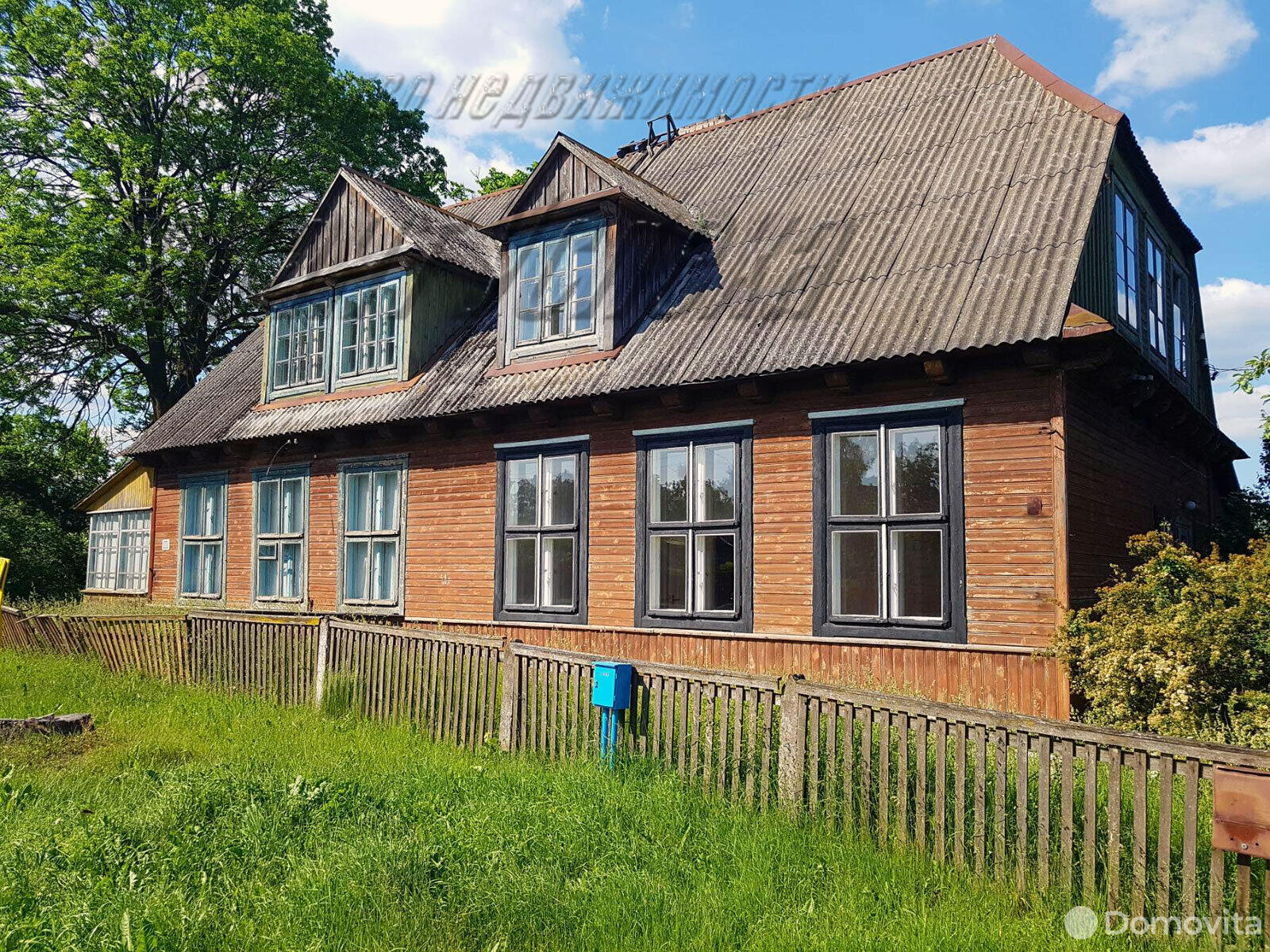 Продать 2-этажный дом в Дмитровичах, Брестская область , 7000USD, код 613729 - фото 1