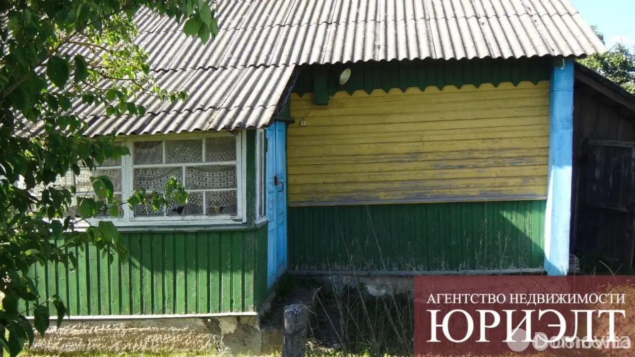 Стоимость продажи дома, Крутой Берег, ул. Некрасова, д. 80