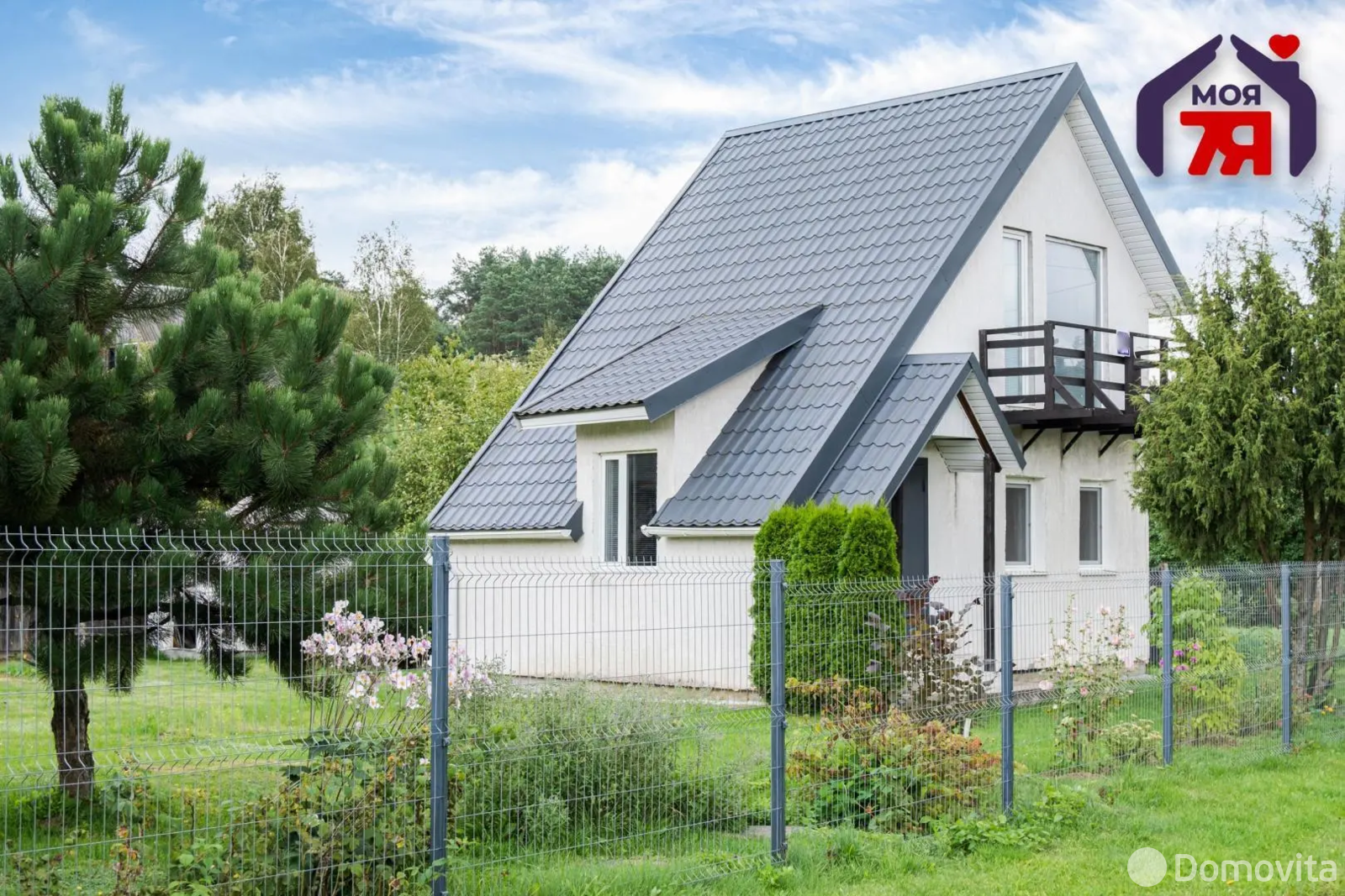 дача, Родник, 