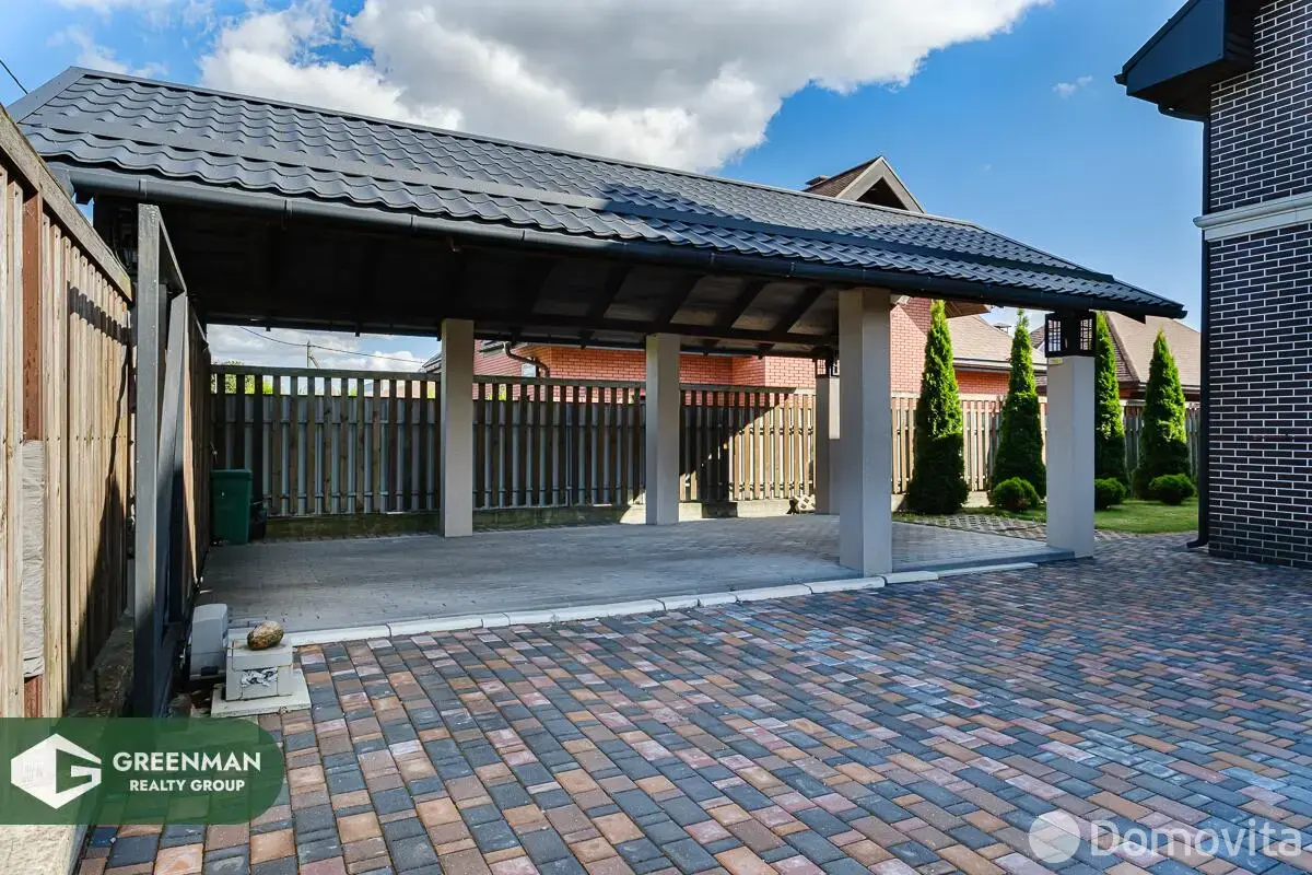 коттедж, Дегтяревка, ул. Зеленая, д. 35/а, стоимость продажи 1 010 598 р.