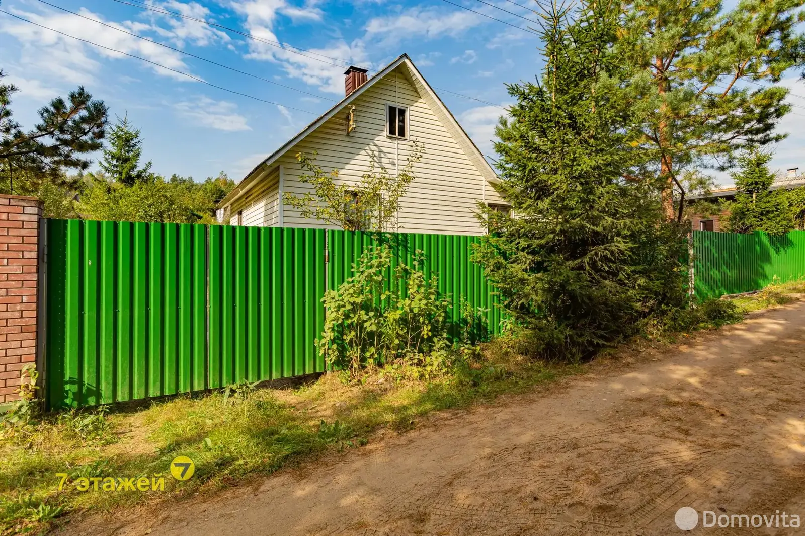 дача, Боровинка,