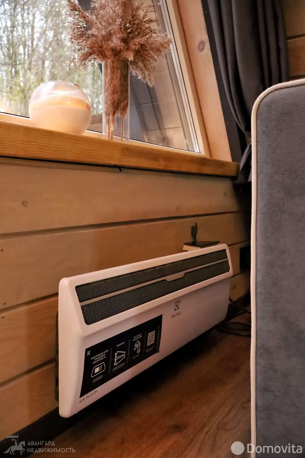 Продажа 2-этажной дачи в Лучайке Витебская область, 249000USD, код 184867 - фото 20