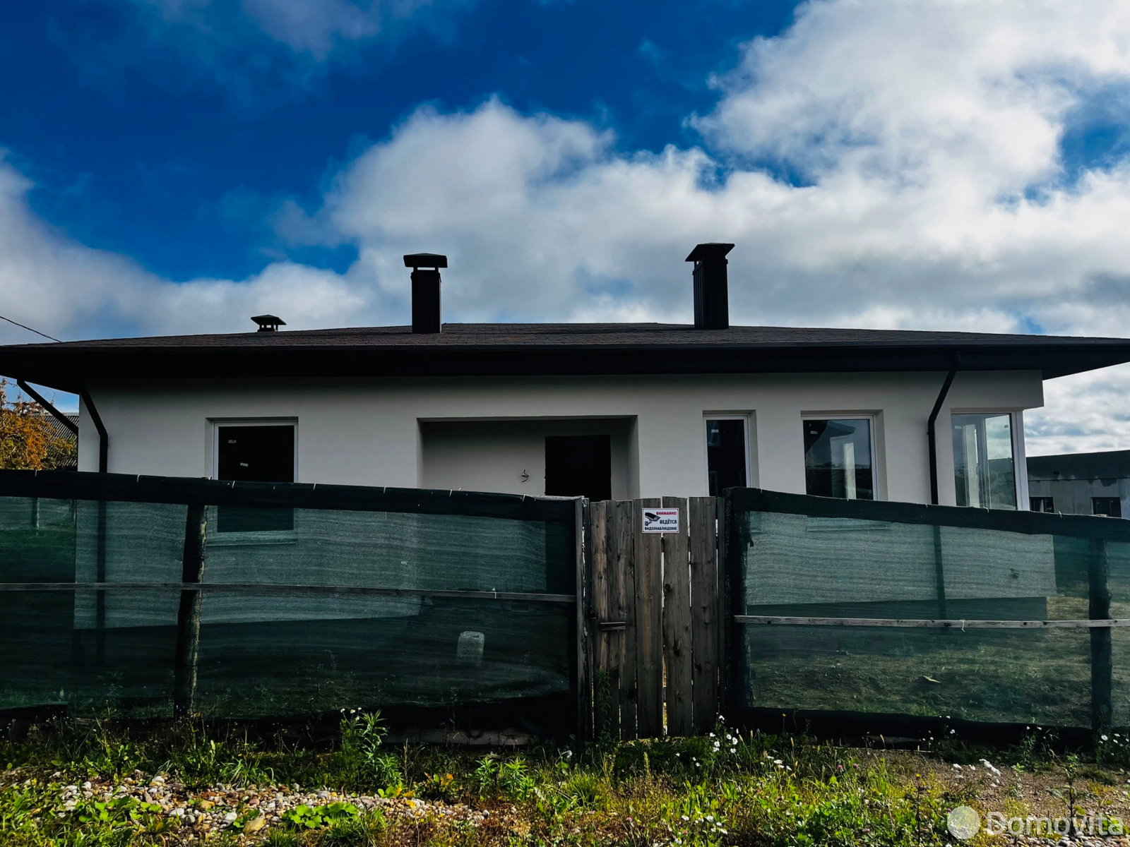 дом, Заславль, ул. Приморская, д. 7