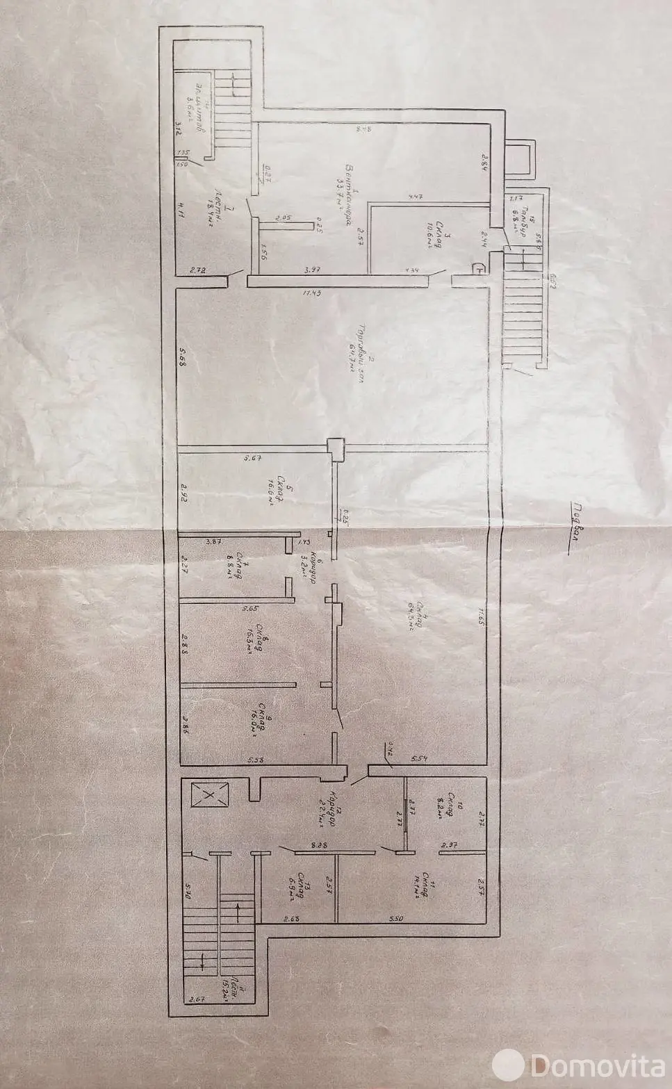 торговый объект, Жлобин, ул. Первомайская, д. 78, стоимость продажи 1 900 000 р.