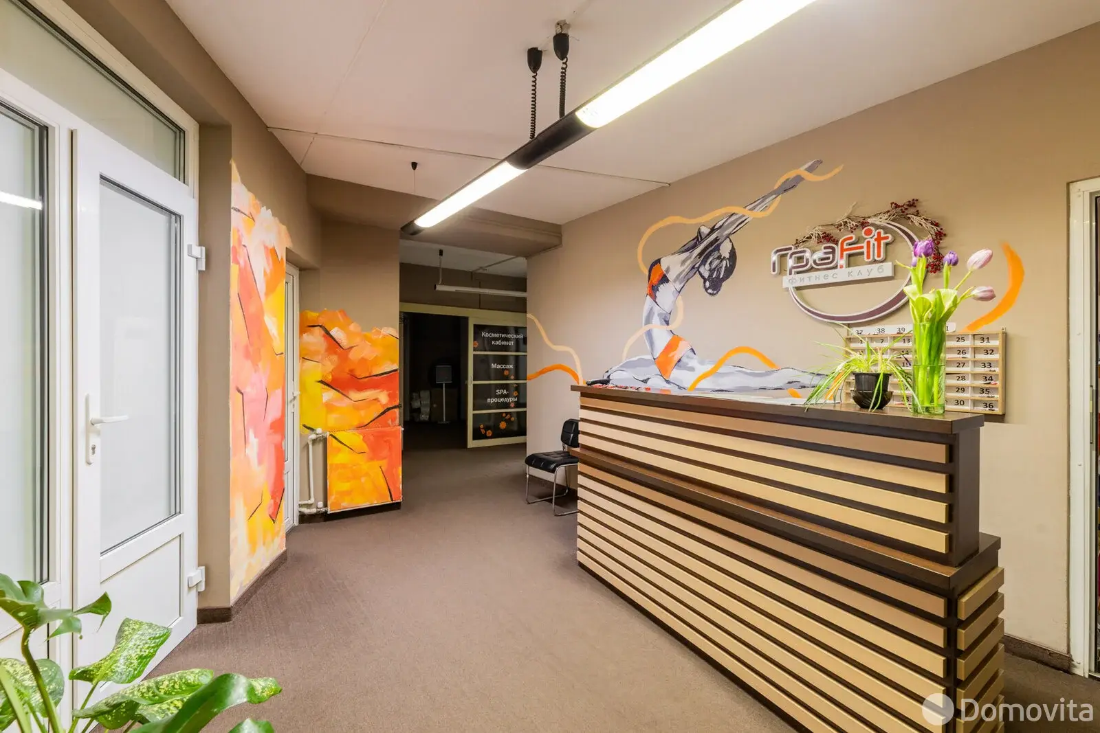 Купить офис на ул. Гая, д. 4/1 в Минске, 325000USD, код 9685 - фото 4