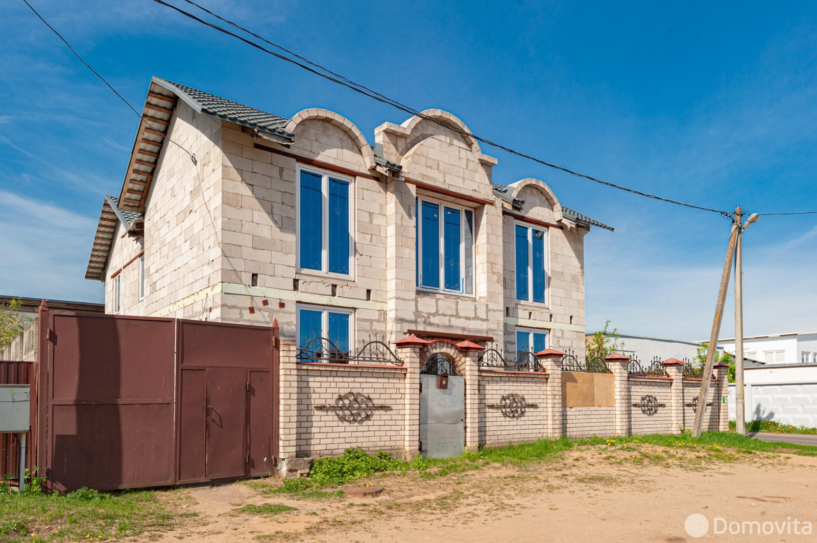Цена продажи дома, Минск, ул. Водозаборная, д. 25