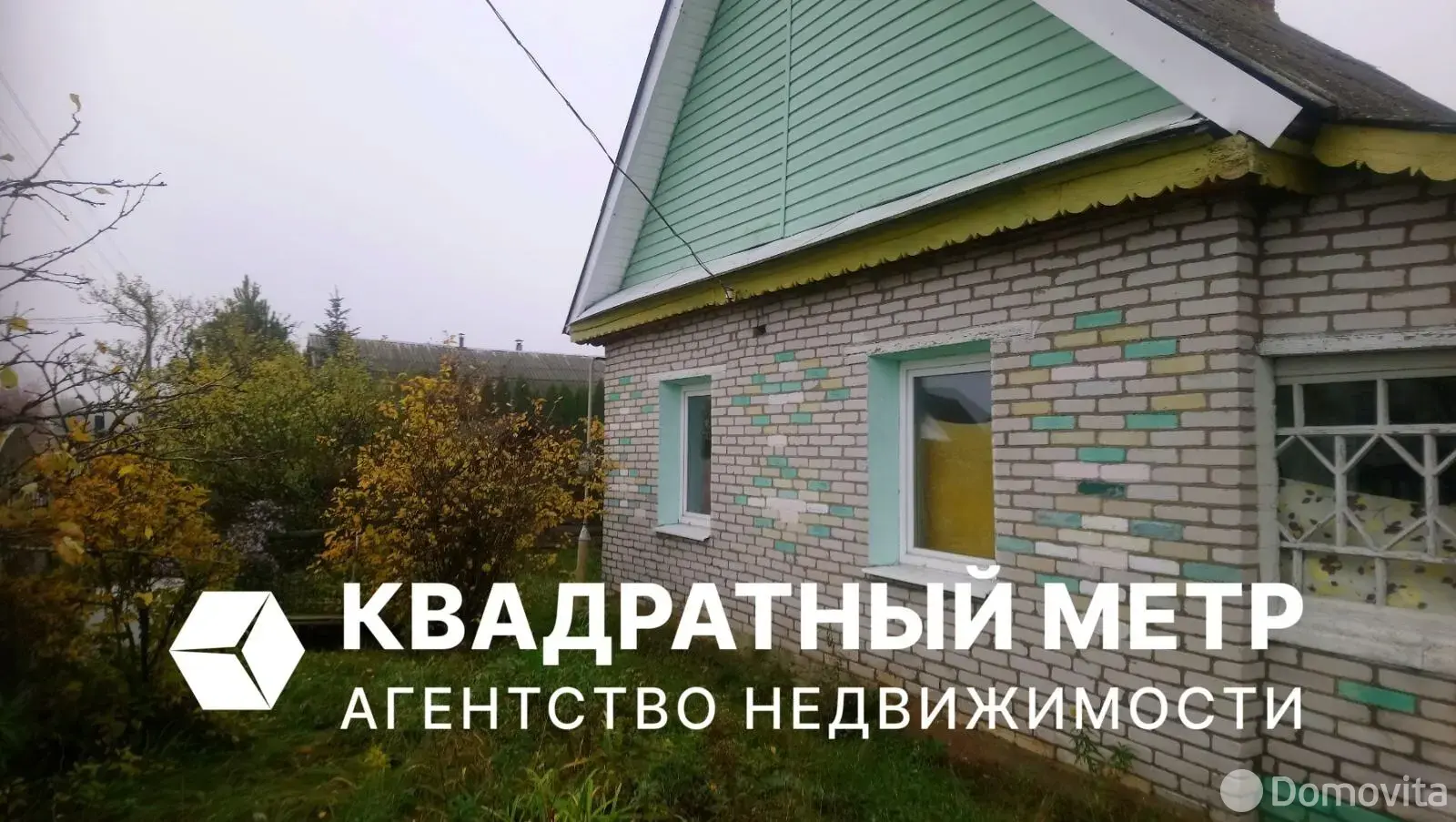 дом, Дехань, ул. Центральная, д. 70 