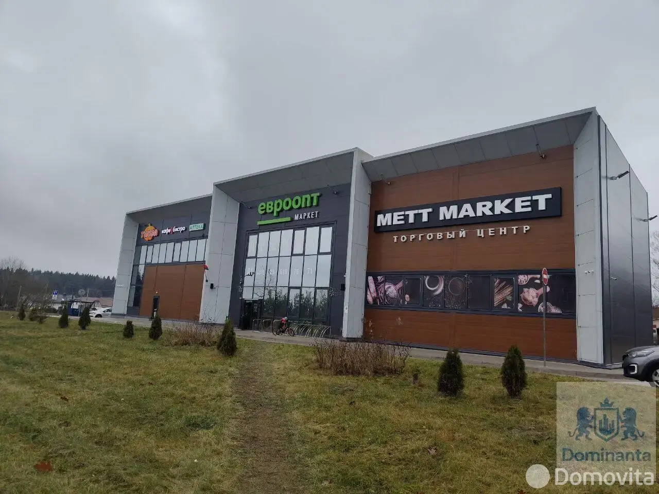 Помещение под сферу услуг в Лошанах, ул. Минская, д. 3, код 3960 - фото 2