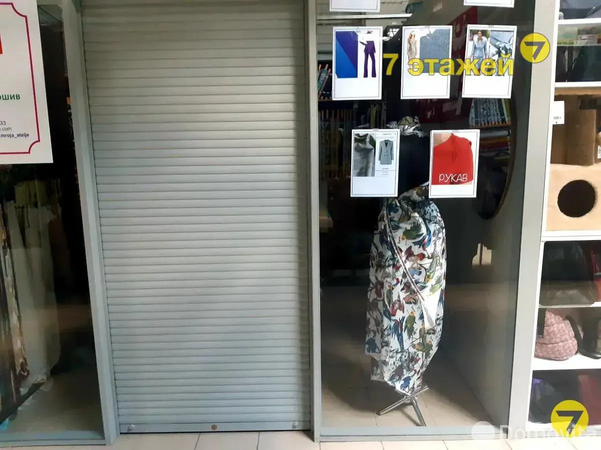 торговый объект, Минск, ул. Шаранговича, д. 25 - лучшее предложение