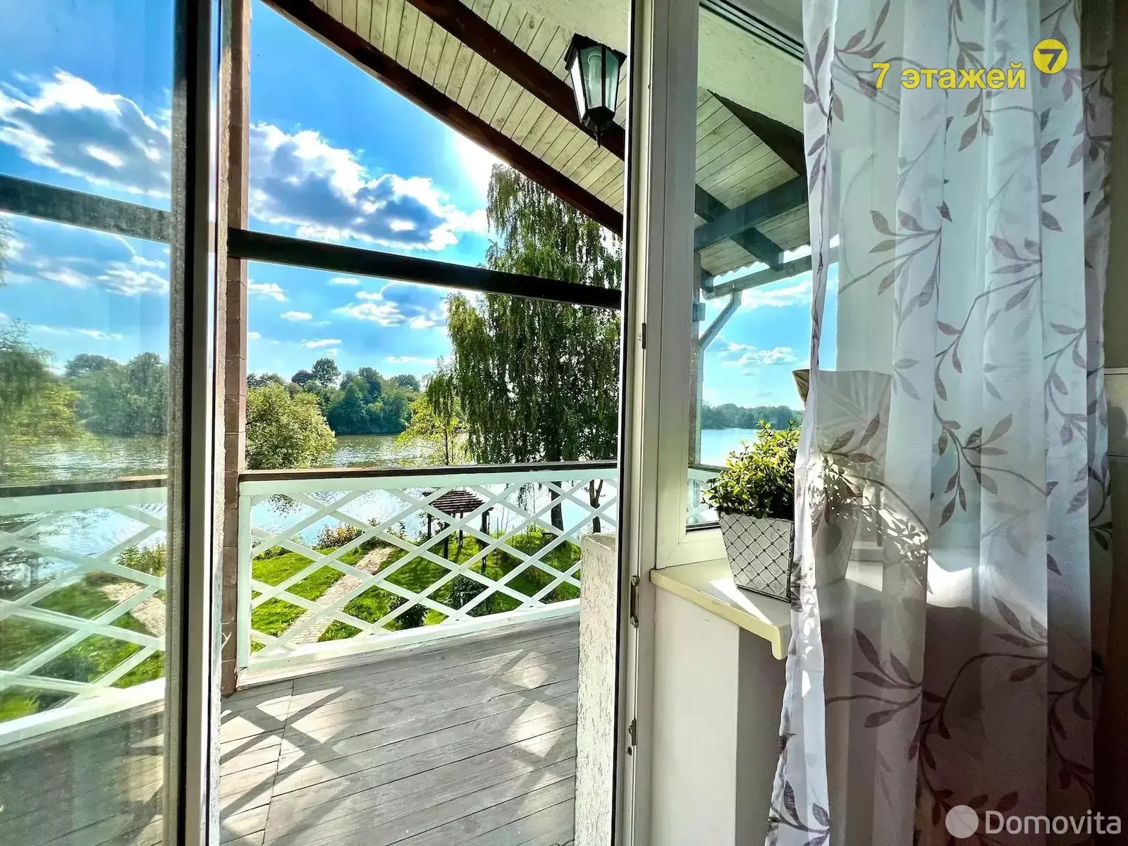 Снять 5-комнатную квартиру в Чиках, пер. Заречный, д. 2, 1200USD, код 141686 - фото 80