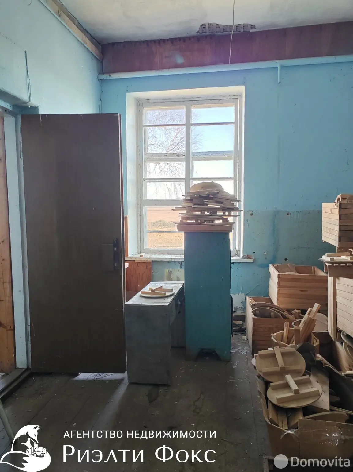 участок, Теляково, ул. Советская, д. 1 