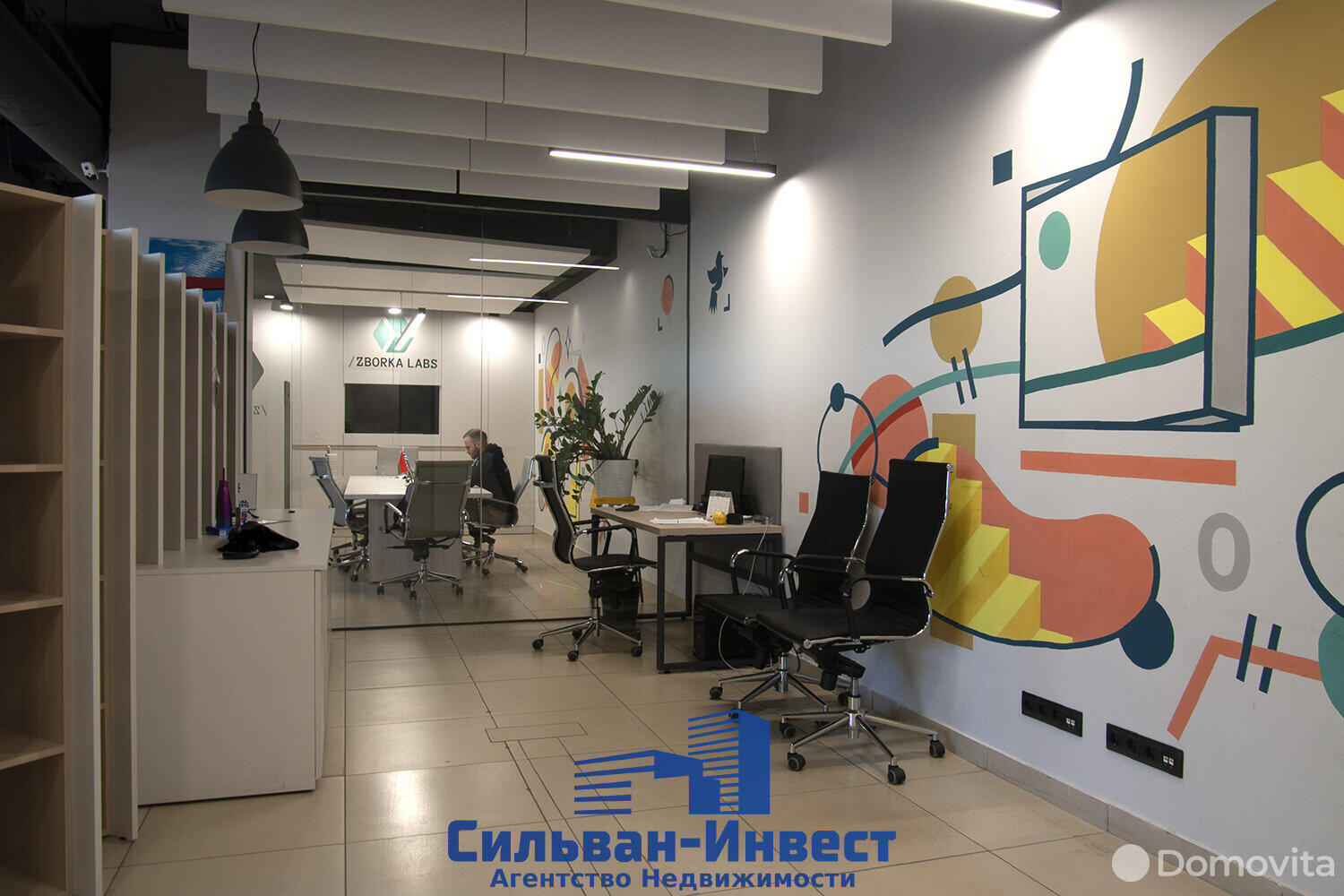 Купить офис на пл. Свободы, д. 17 в Минске, 1119980USD, код 6651 - фото 18