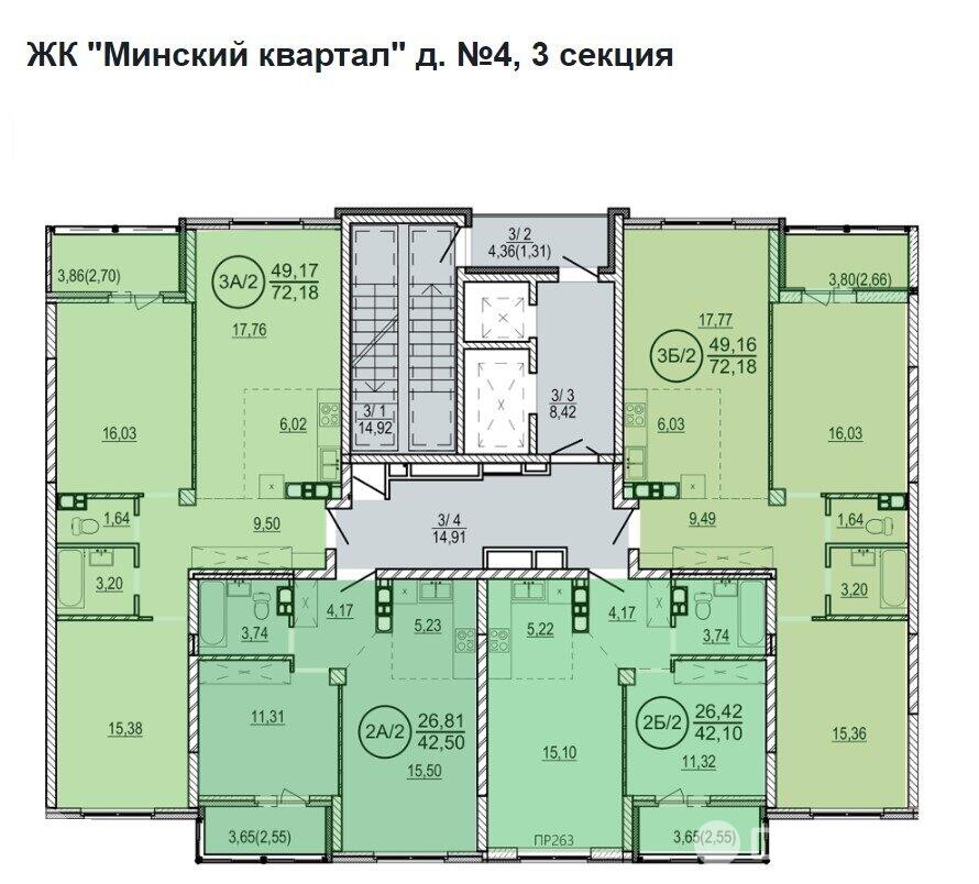 Продажа 2-комнатной квартиры в Минске, ул. Разинская, д. 6, 61930 USD, код: 965432 - фото 2