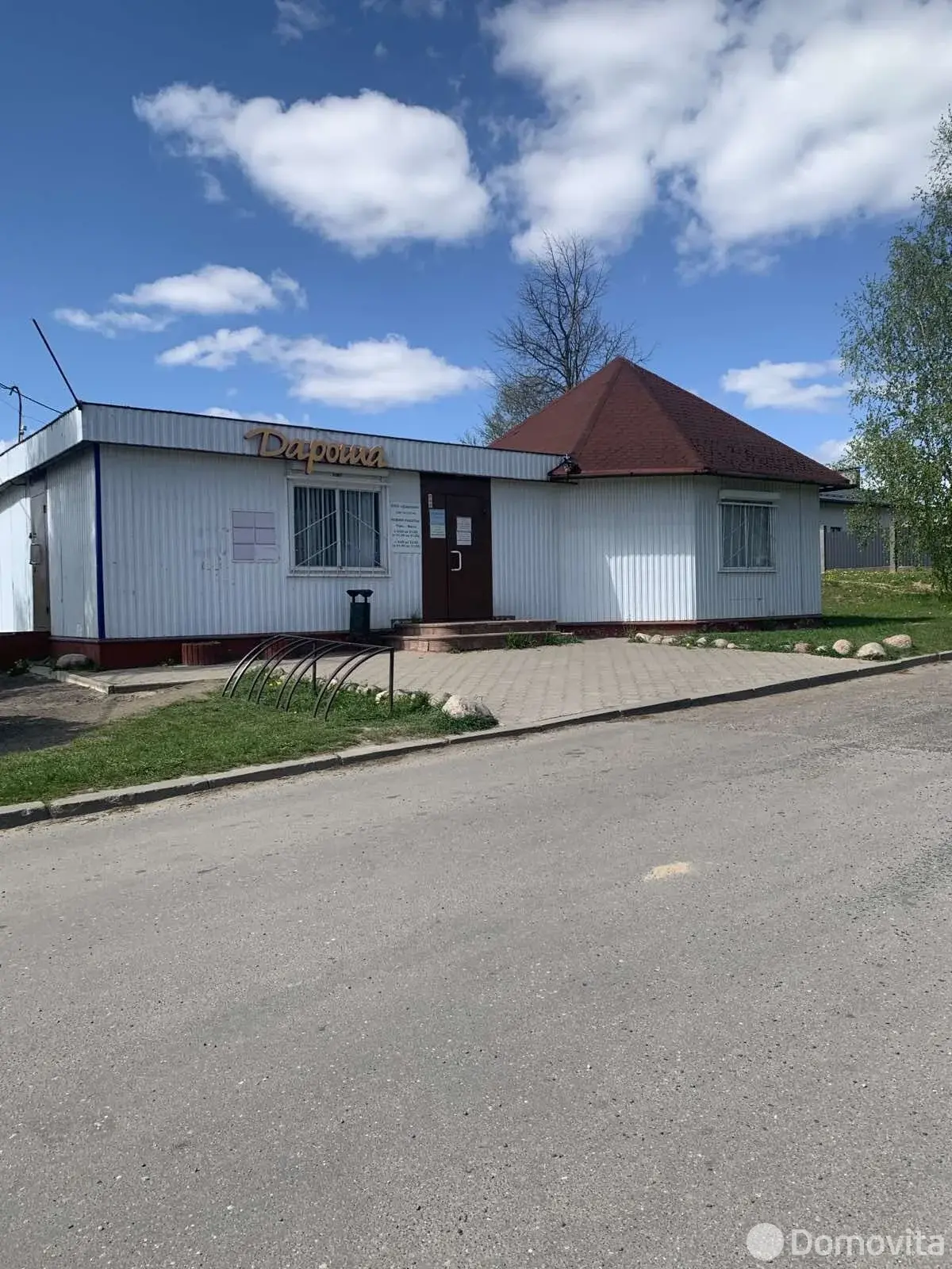 Цена продажи участка, Старое Село, пер. Заречный