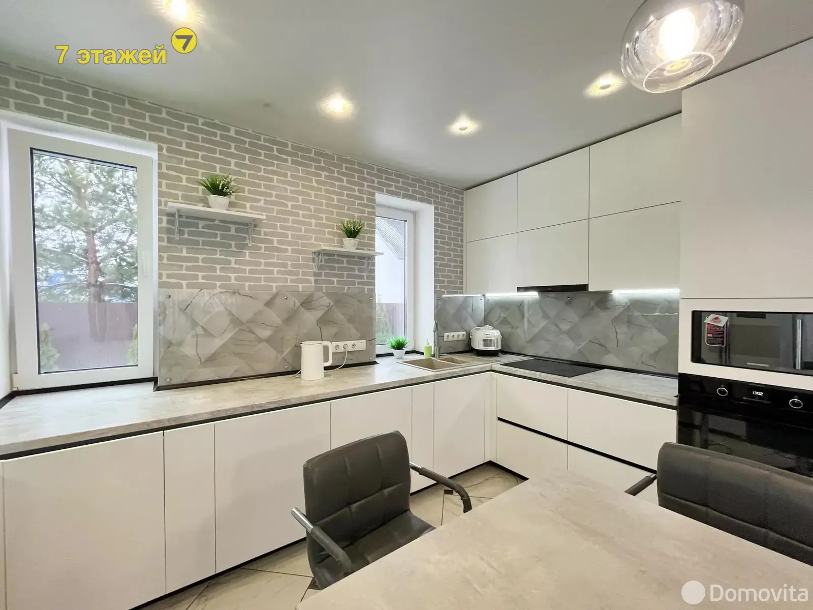 дом, Голоцк, ул. Южная 