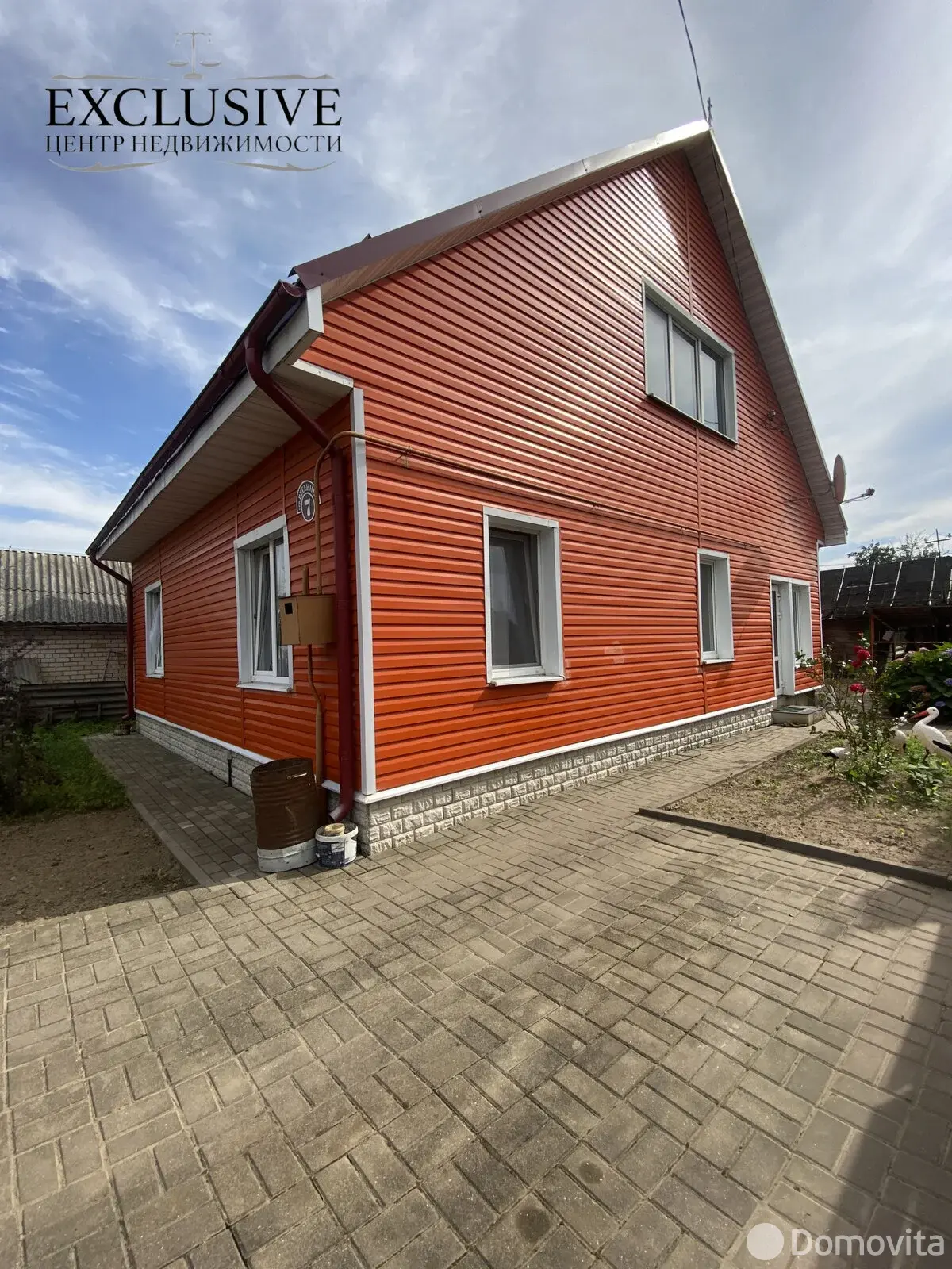 Цена продажи дома, Барановичи, пер. Весенний, д. 7