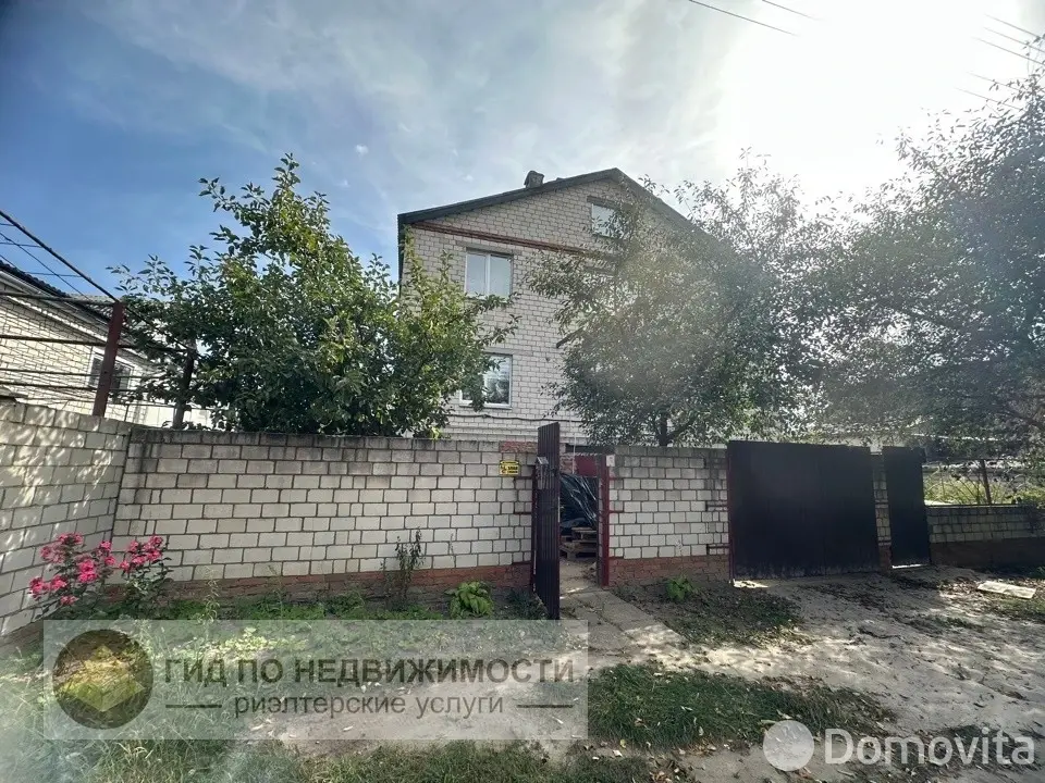 Цена продажи дома, Гомель, ул. Луначарского 1-я, д. 106