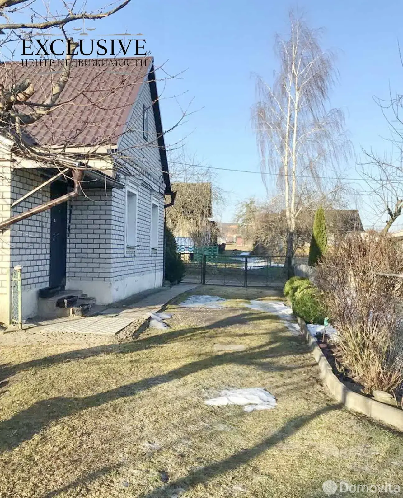 коттедж, Залужье, ул. Центральная, д. 53