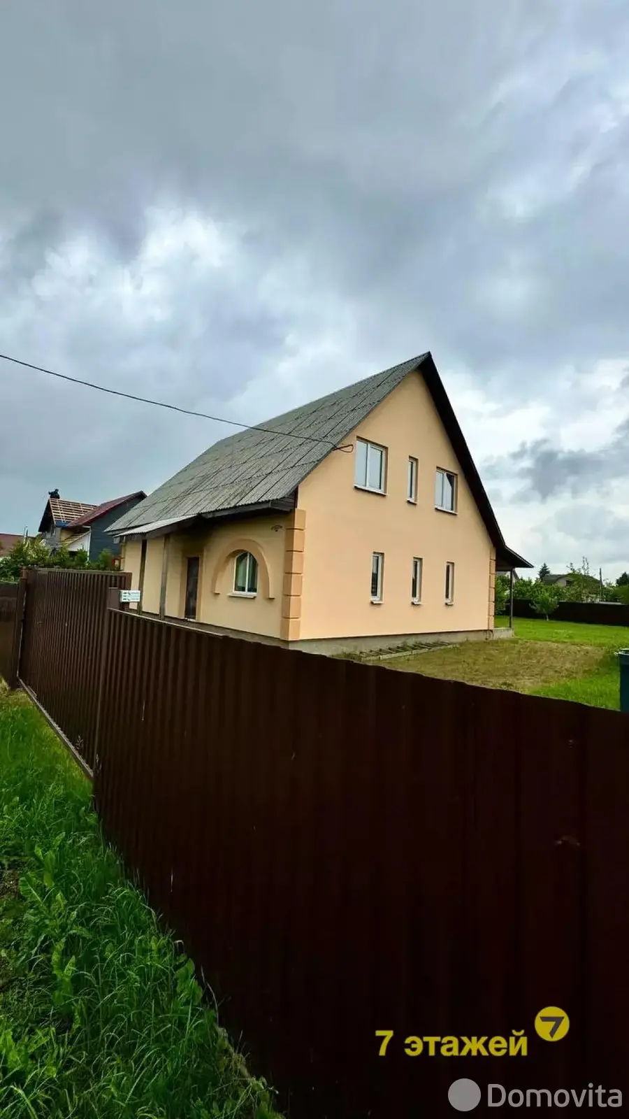 Купить 2-этажную дачу в Пограничник Минская область, 64000USD, код 178704 - фото 11