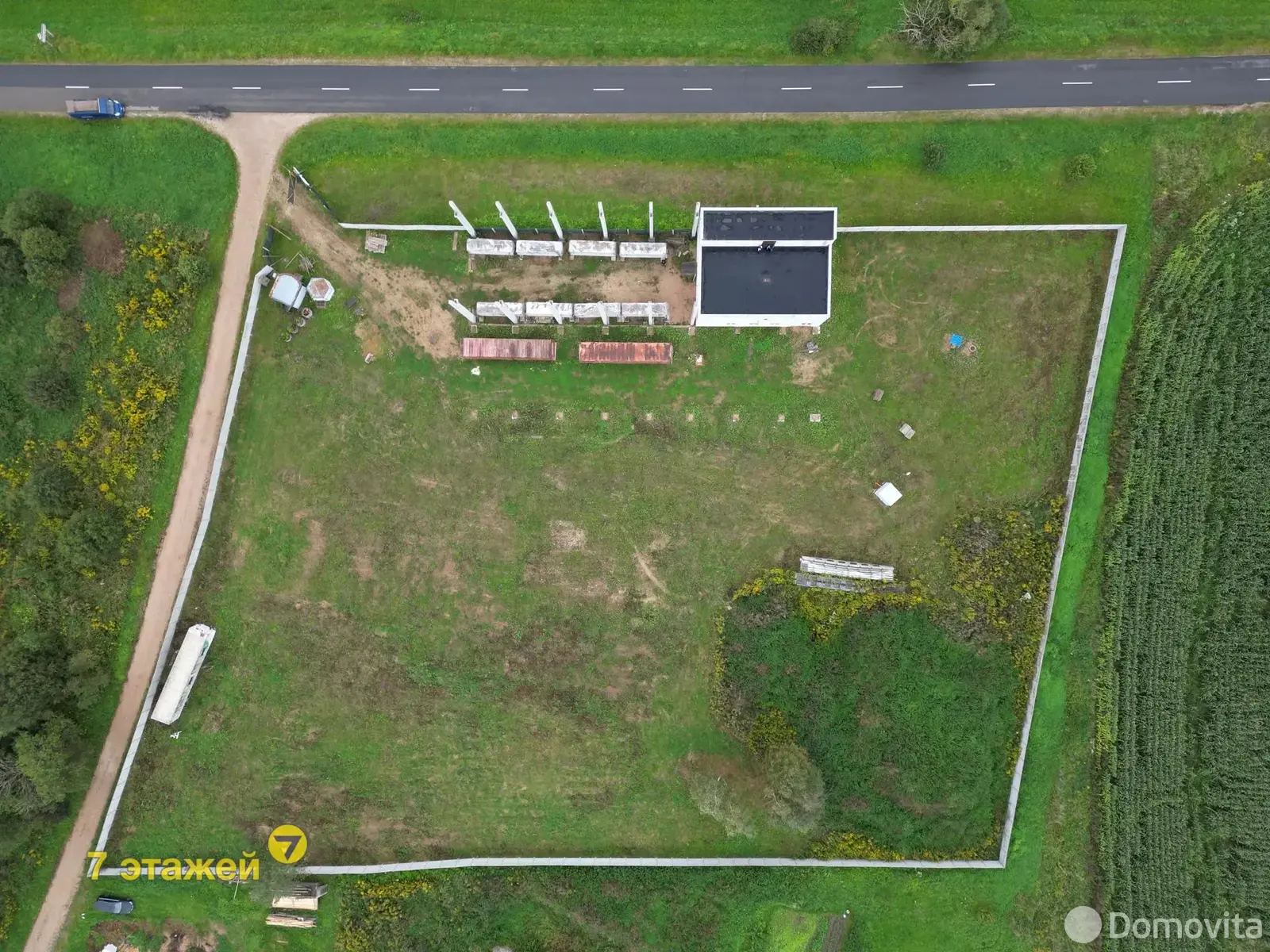 Цена продажи объекта сферы услуг, Старый Раков, д. 50