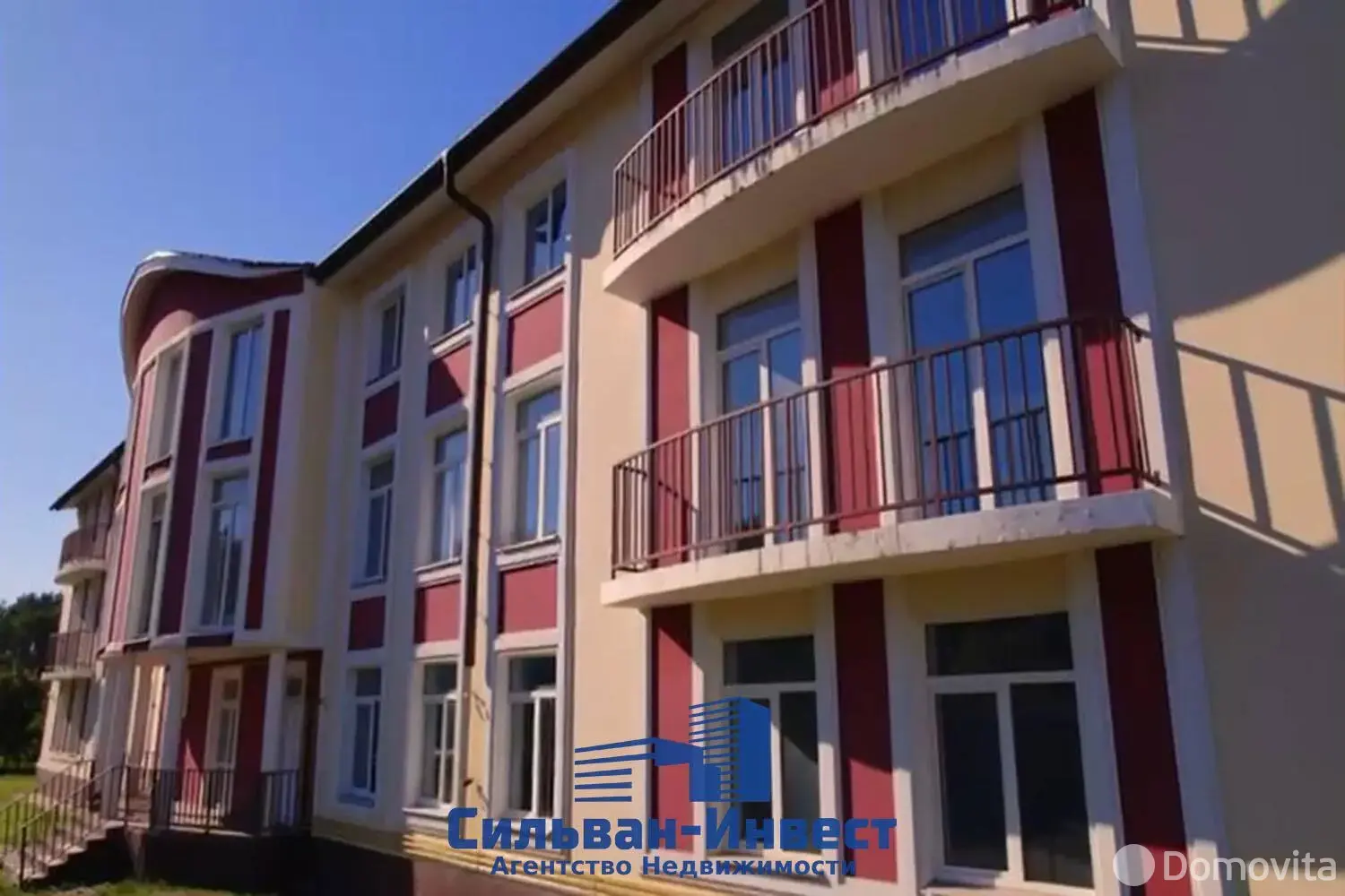 офис, Минск, пер. Папернянский, д. 18 в Советском районе