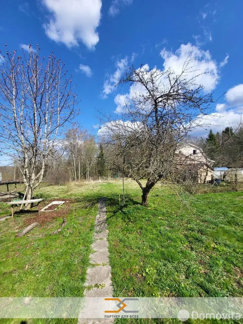 участок, Чаровница, , стоимость продажи 16 885 р.