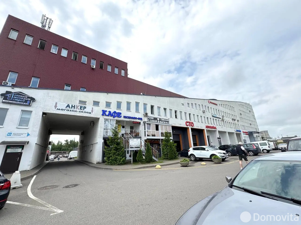 Снять офис на ул. Монтажников, д. 9 в Минске, 269USD, код 17294 - фото 1