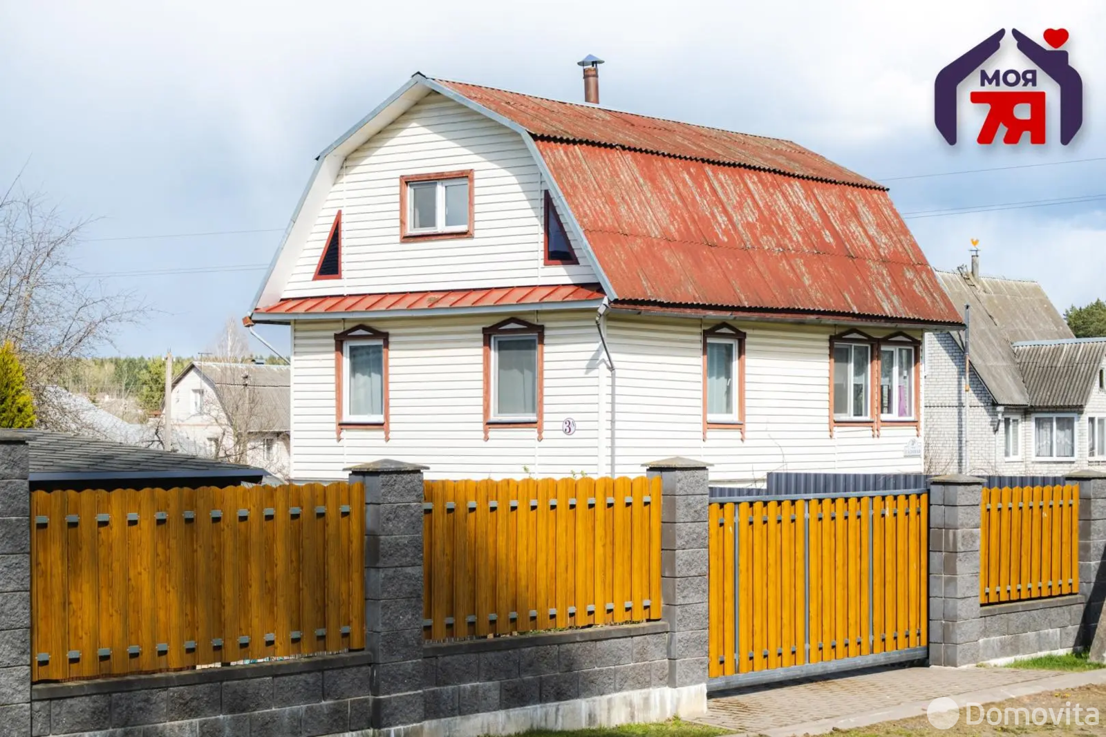 Стоимость продажи коттеджа, Боровцы, ул. Садовая