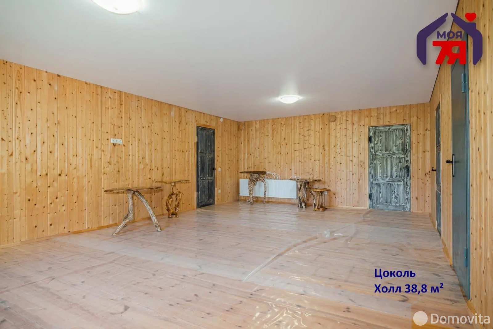 Цена продажи дома, Погребище, ул. Набережная