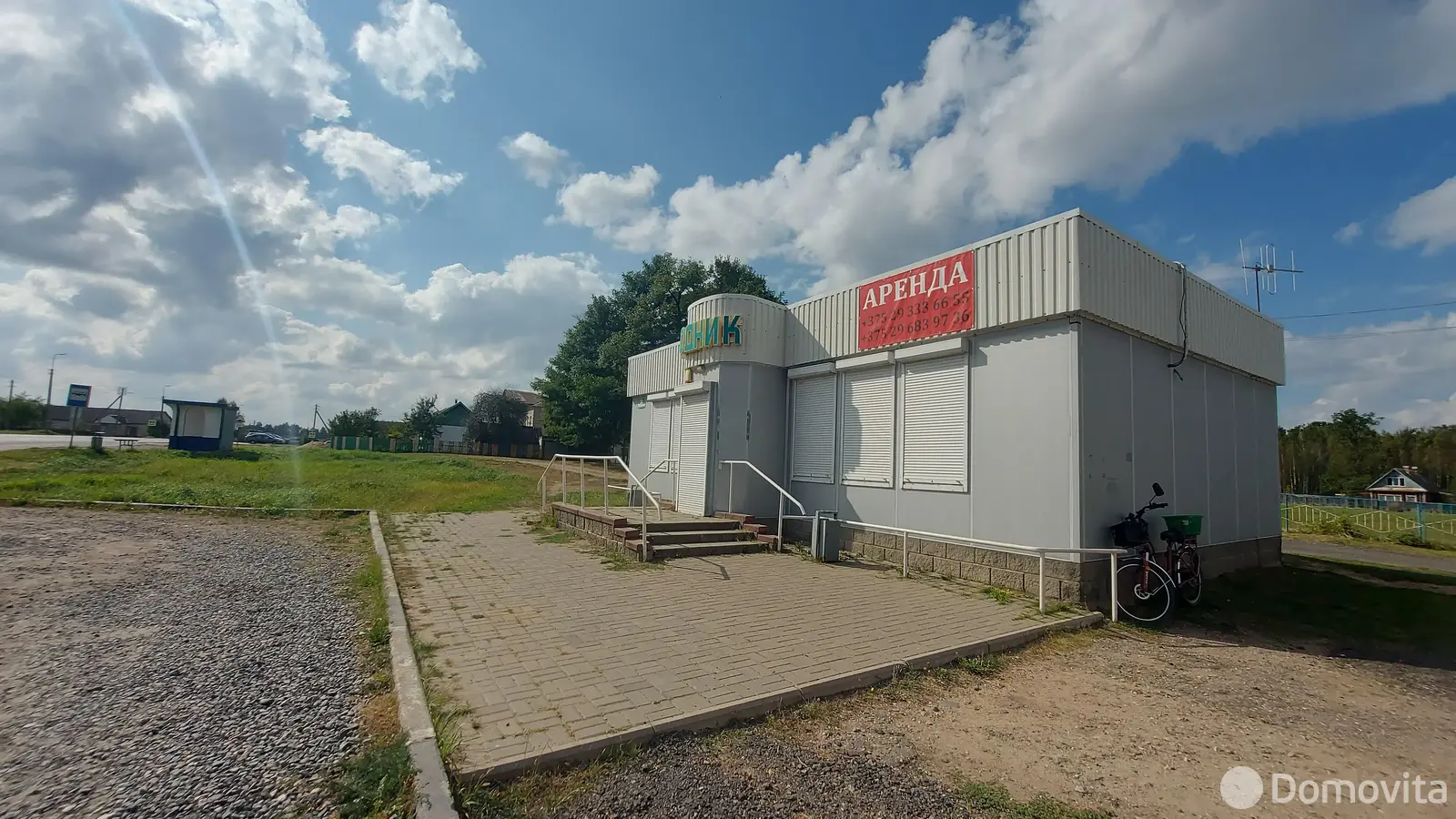 торговый объект, Крупский, 