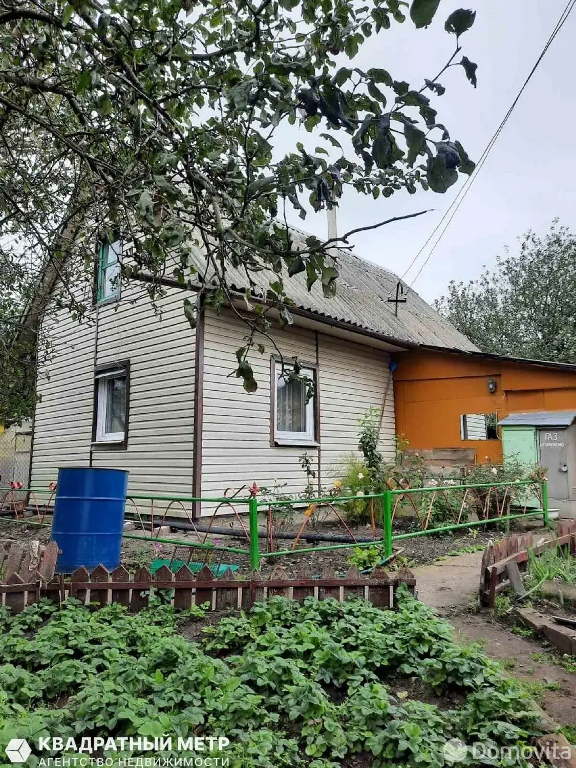 дача, ЛЕСНОЕ Минского завода специнструмента и технологической оснастки, , стоимость продажи 45 085 р.