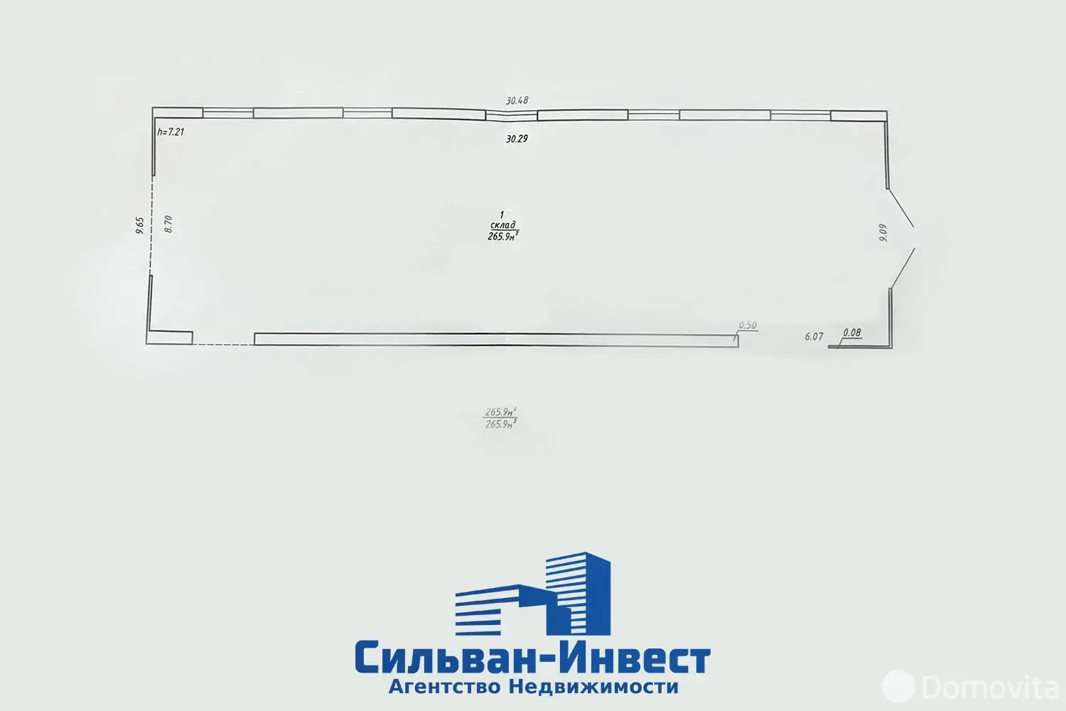 Купить офис на ул. Ленинградская, д. 155/А в Витебске, 461500USD, код 10527 - фото 21