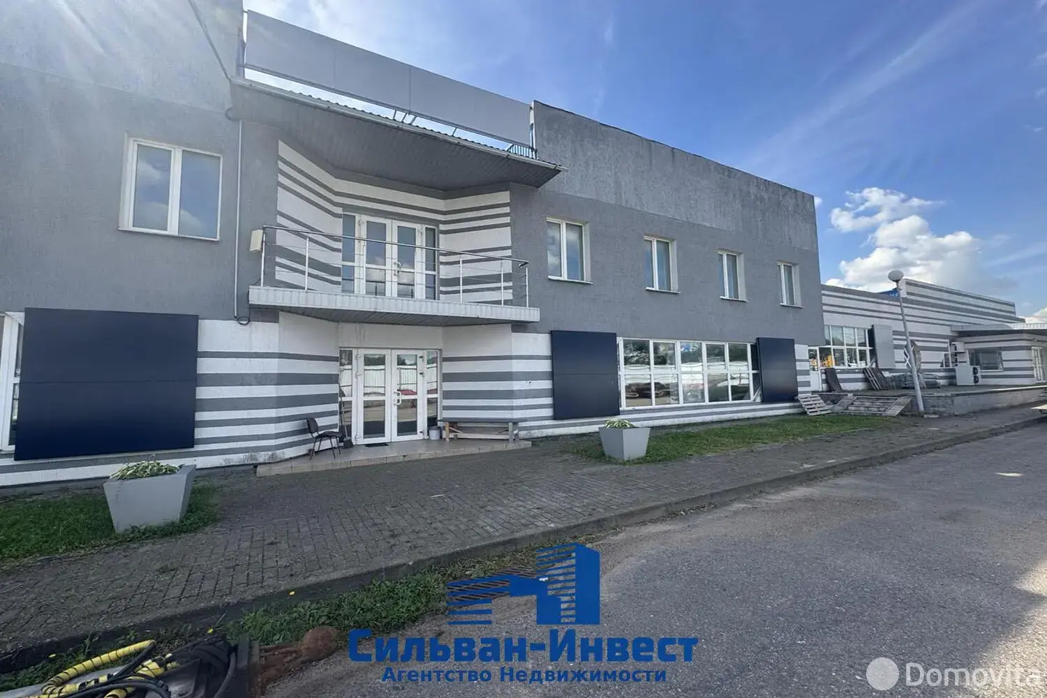 офис, Колядичи, ул. Лазурная, д. 11 