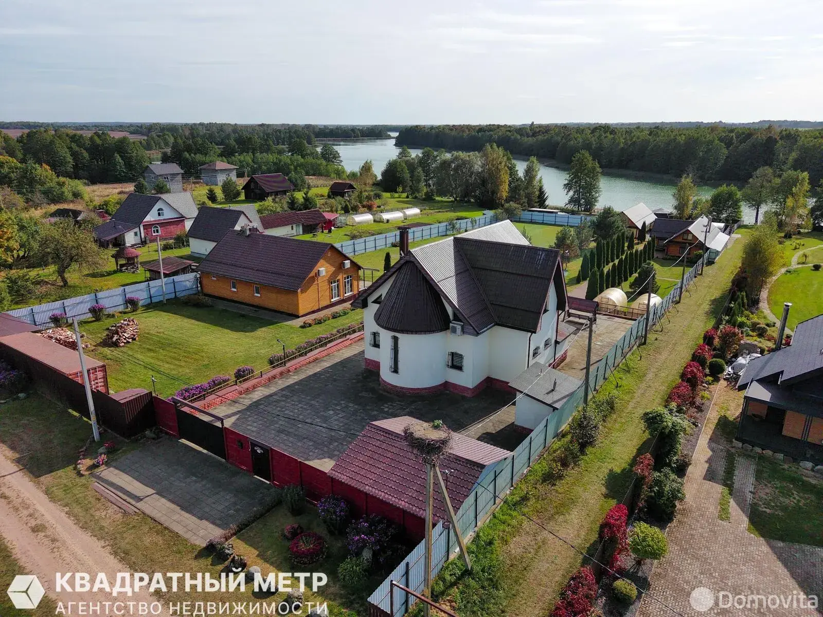 дом, Поземщина, , стоимость продажи 1 018 046 р.