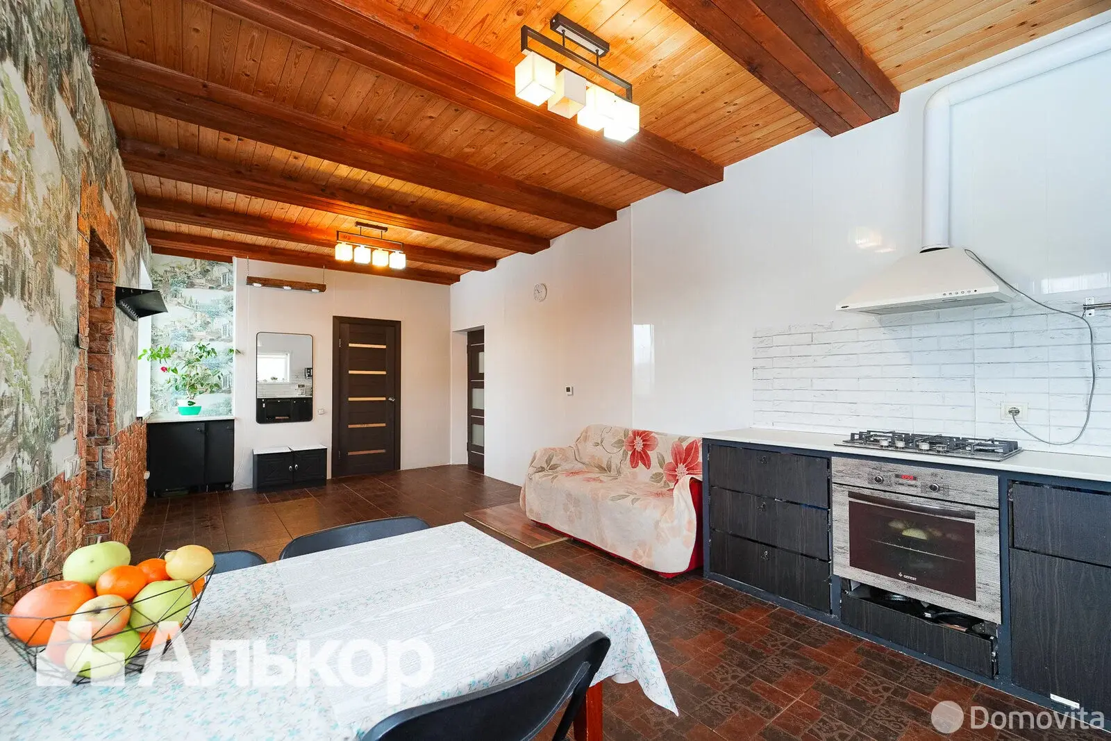 Цена продажи коттеджа, Острошицы, ул. Минская, д. 33