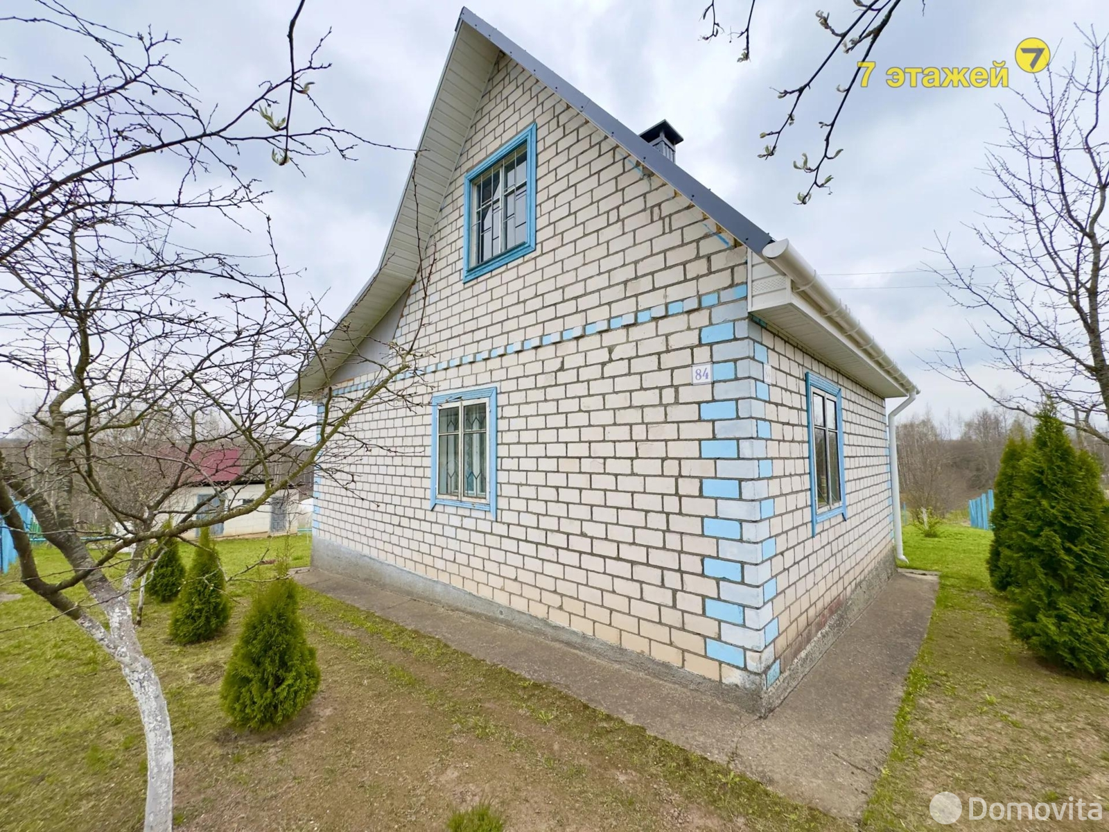 дача, РАМОНАК-МАЗ, 