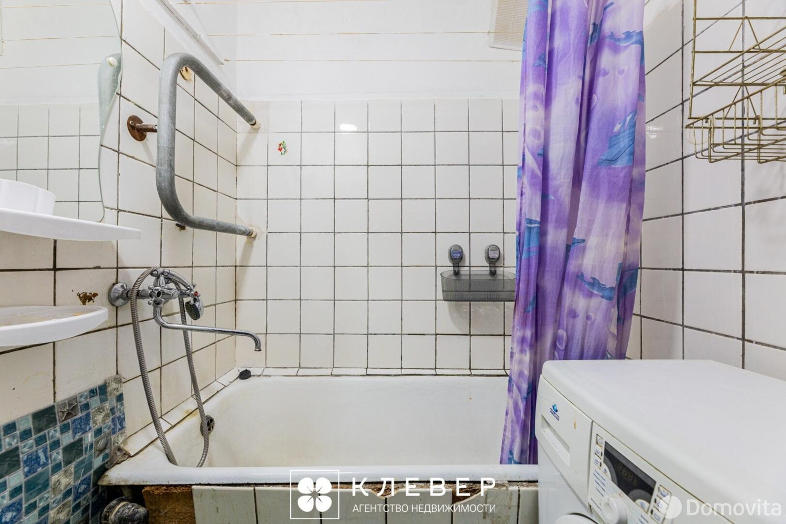 Купить комнату в Минске, ул. Янки Мавра, д. 22, цена 65000 USD, код 7569 - фото 13