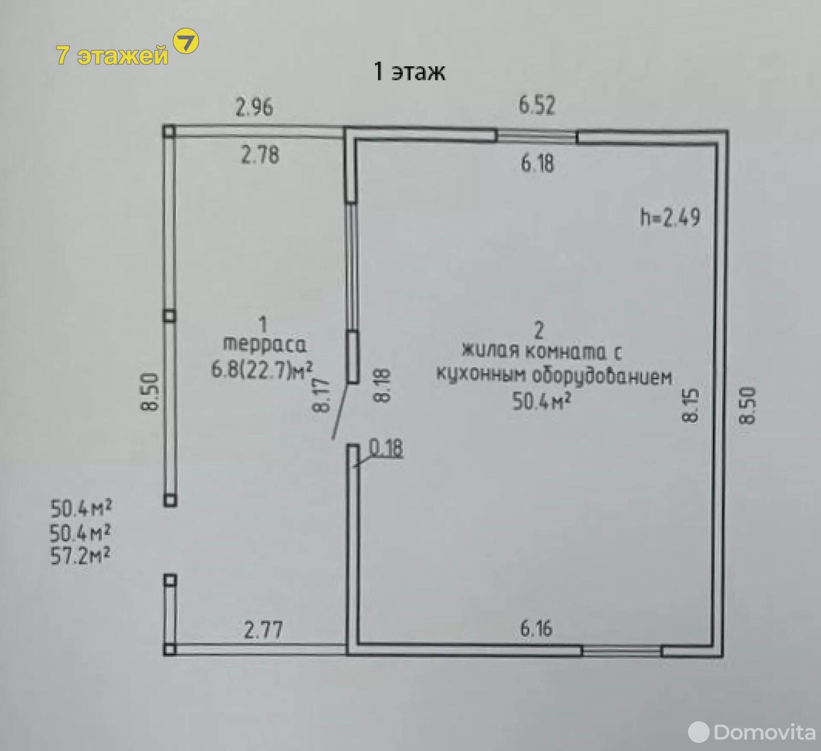 Продажа 2-этажного коттеджа в Хатежино, Минская область ул. Песчаная, 59900USD, код 629636 - фото 6