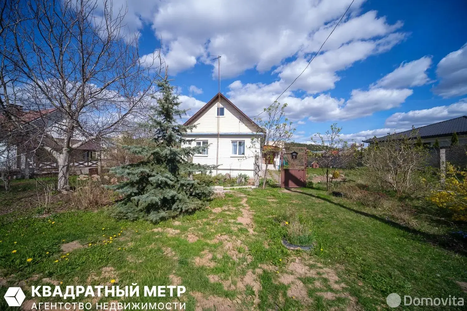 дом, Прилесье, ул. Шоссейная 