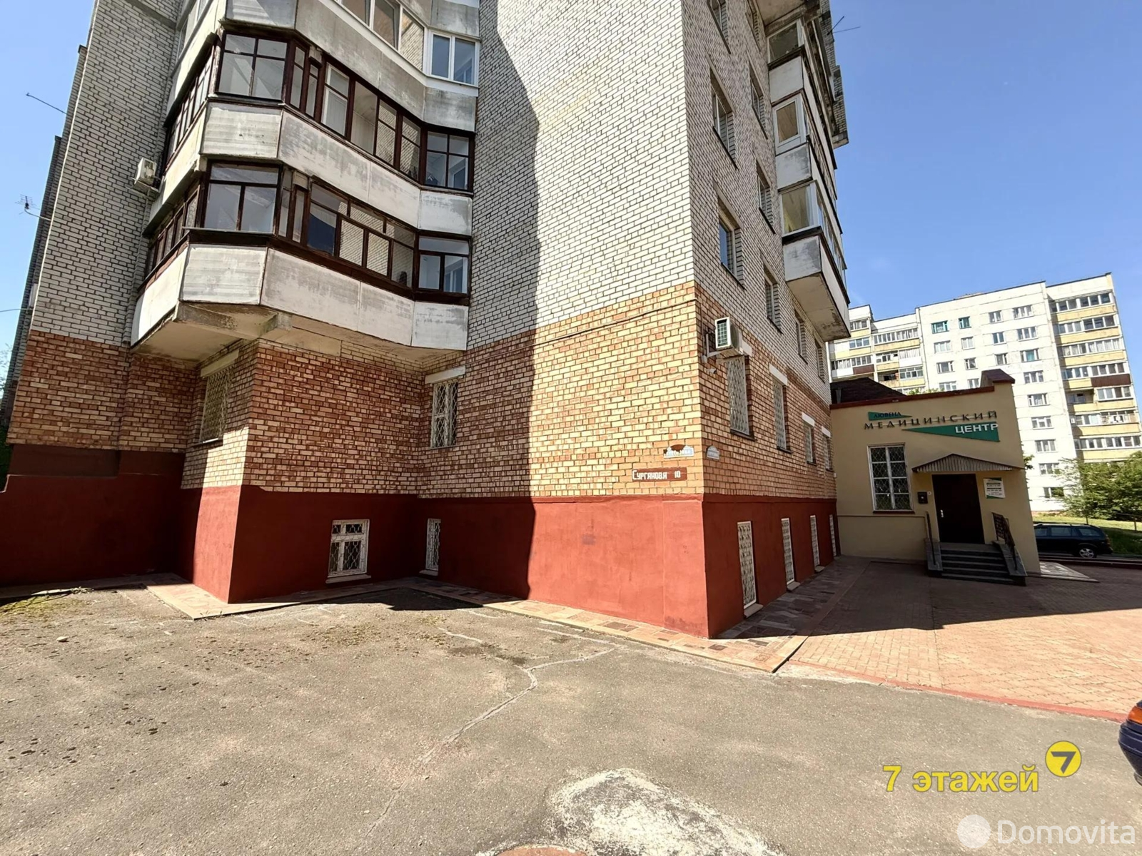 Продажа торгового помещения на ул. Сурганова, д. 10 в Могилеве, 651400BYN, код 999104 - фото 26