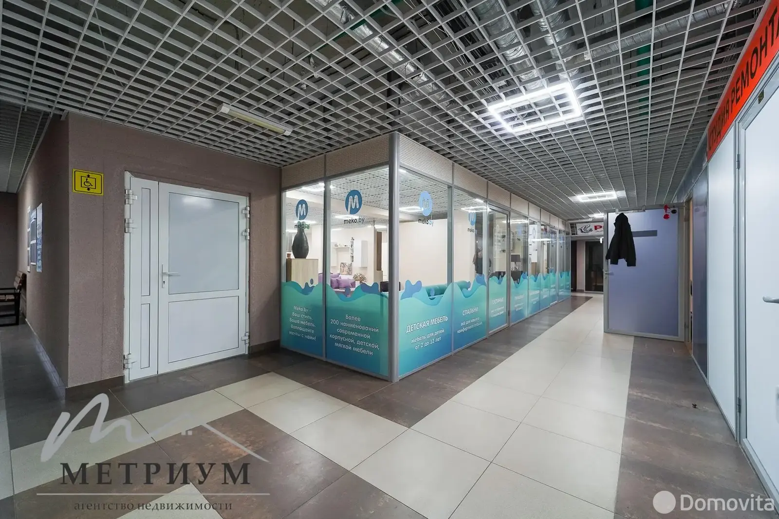 Помещение под сферу услуг в Минске, ул. Петра Мстиславца, д. 3, код 3460 - фото 16