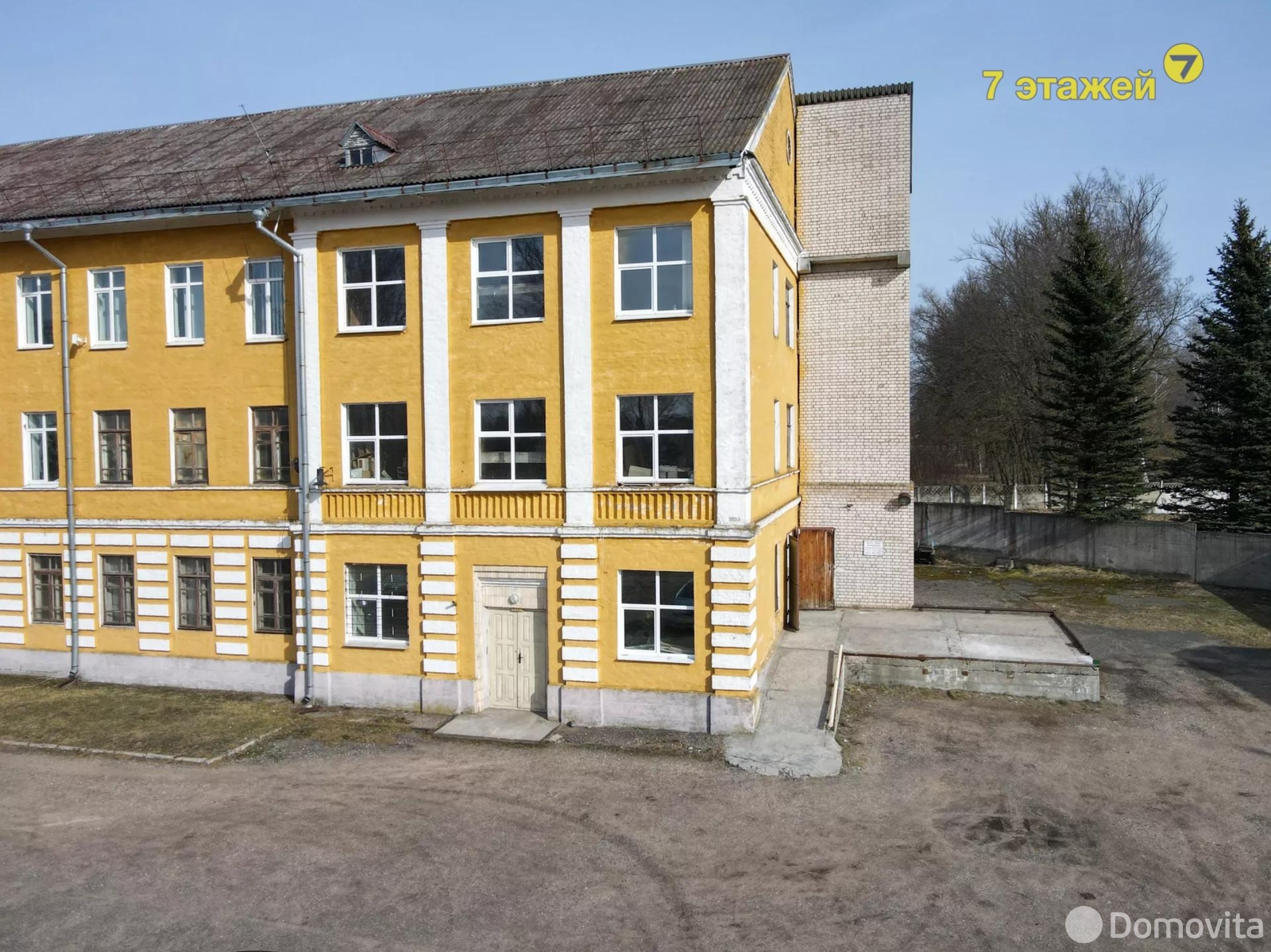Стоимость аренды торгового объекта, Станьково, ул. Войсковая, д. 33