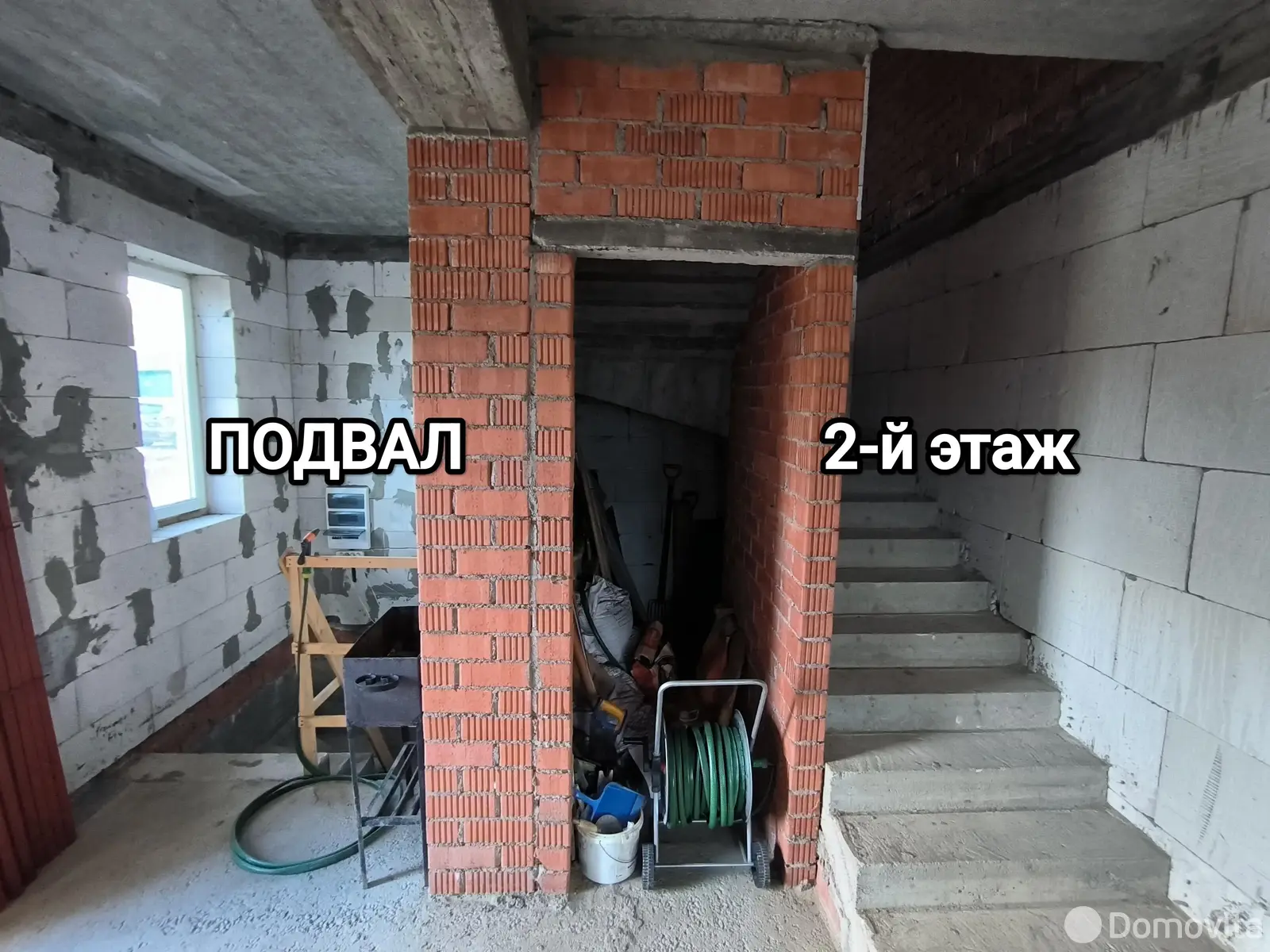 дом, Заславль, ул. Комсомольская - лучшее предложение