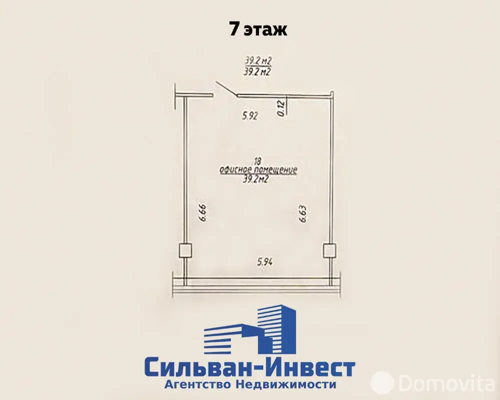 Стоимость аренды офиса, Минск, пер. Тучинский, д. 2/А