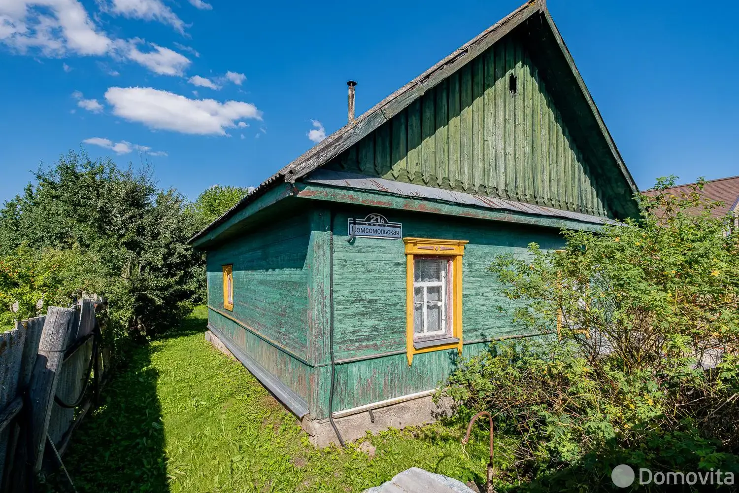 продажа коттеджа, Заславль, ул. Комсомольская, д. 21/А